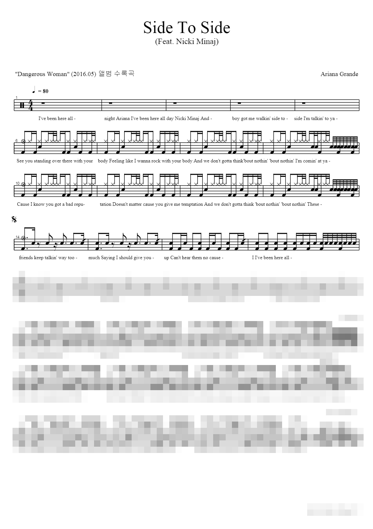 Side To Side Sheet Music Preview