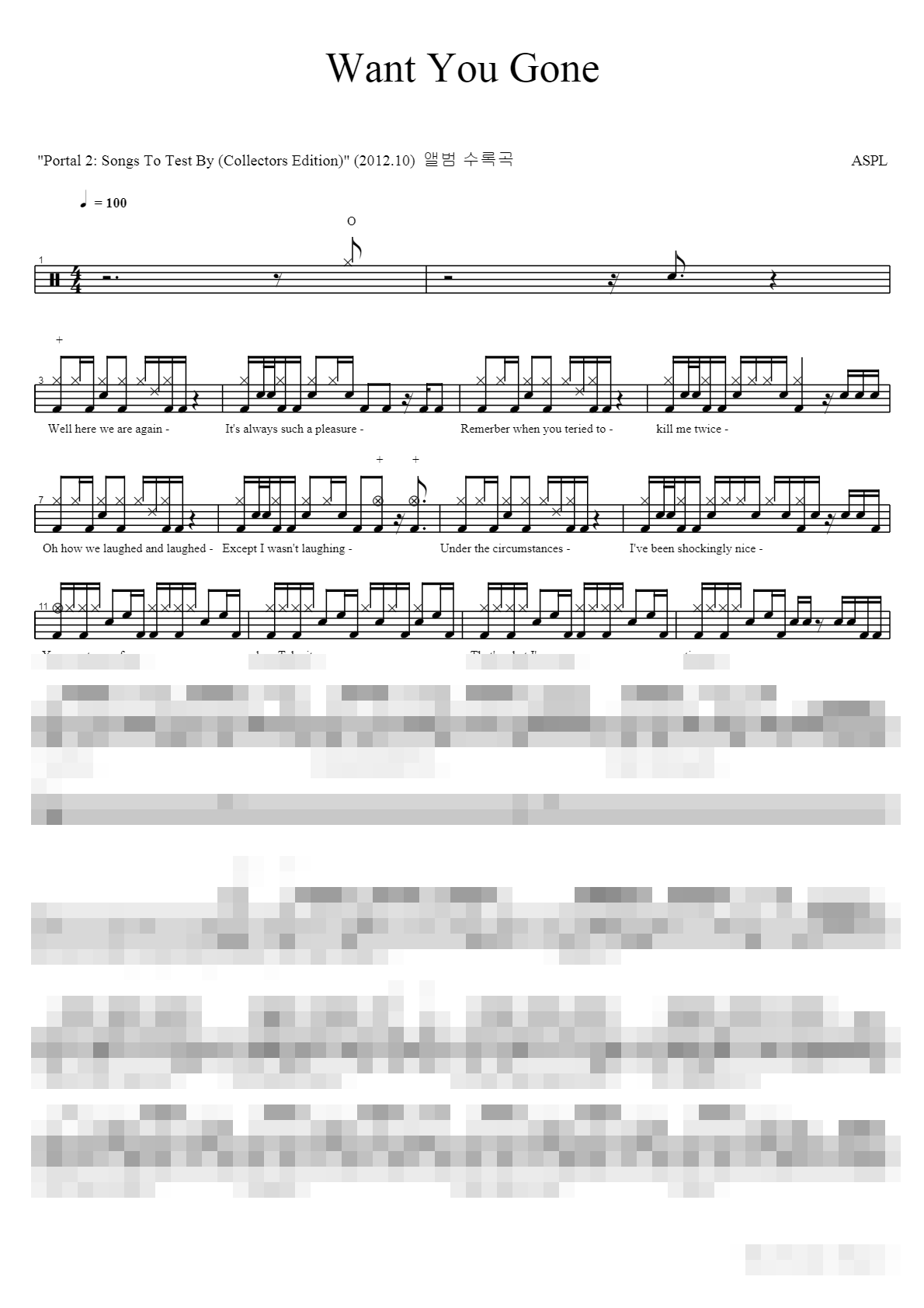 Want You Gone Sheet Music Preview