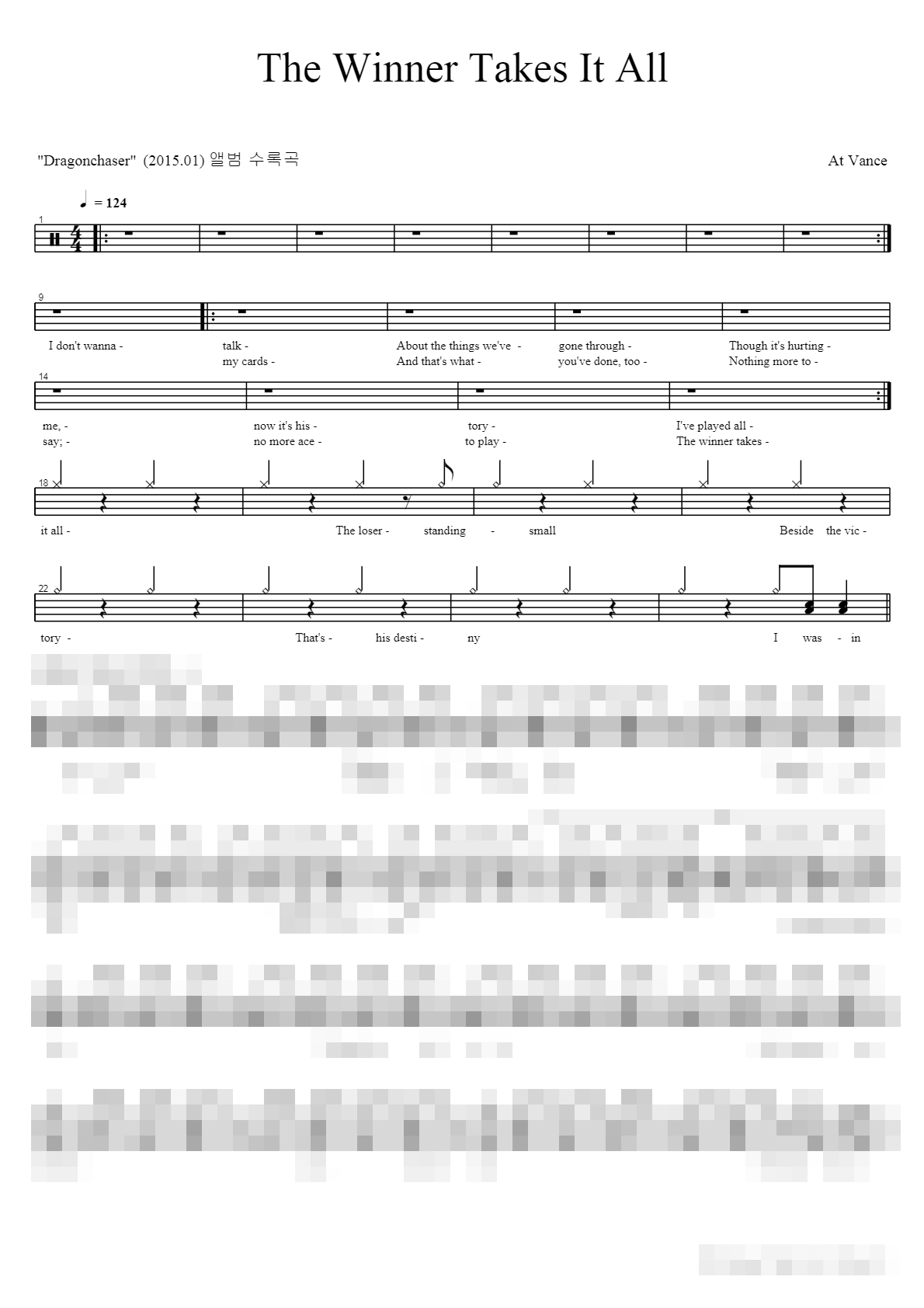The Winner Takes It All Sheet Music Preview