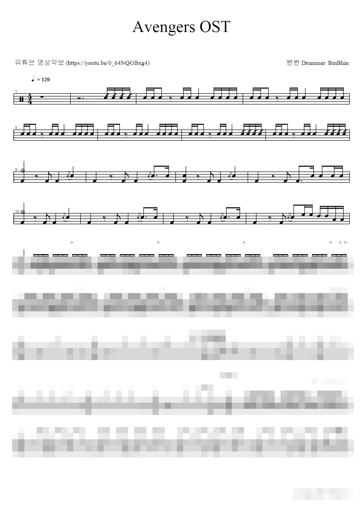 Avengers OST Sheet Music Preview