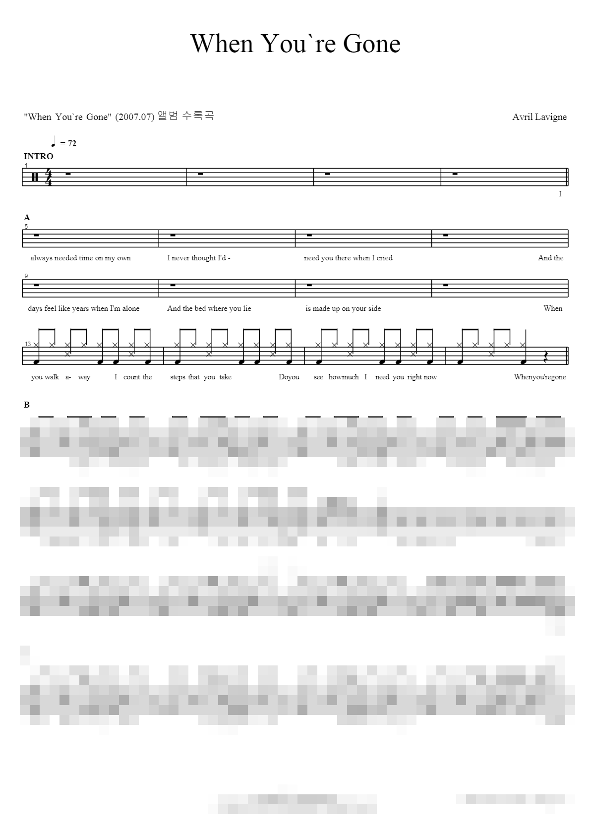When You're Gone Sheet Music Preview