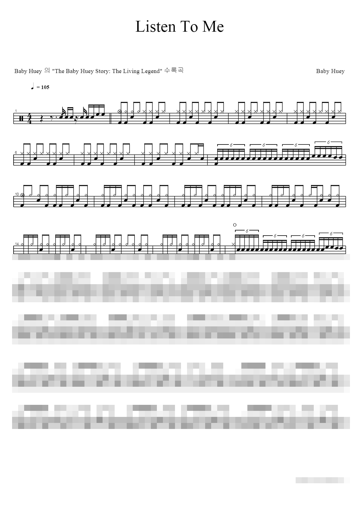 Listen To Me Sheet Music Preview