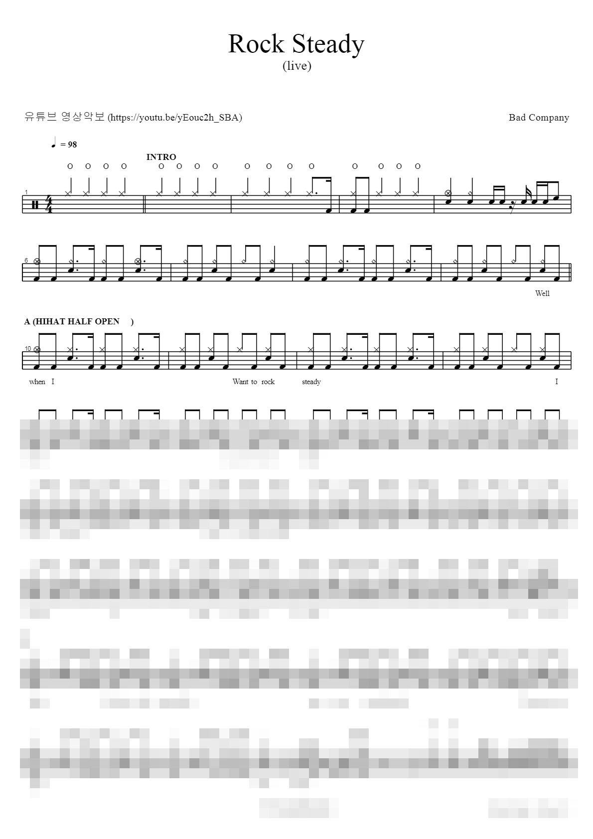 Rock Steady Sheet Music Preview