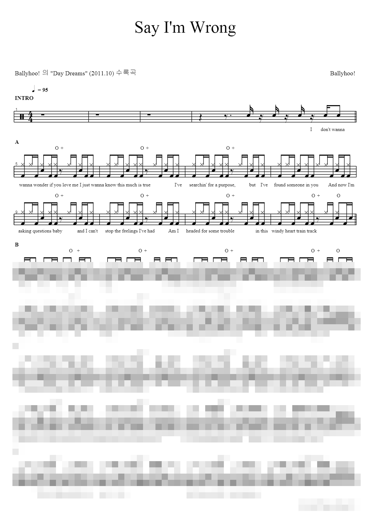 Say Im Wrong Sheet Music Preview