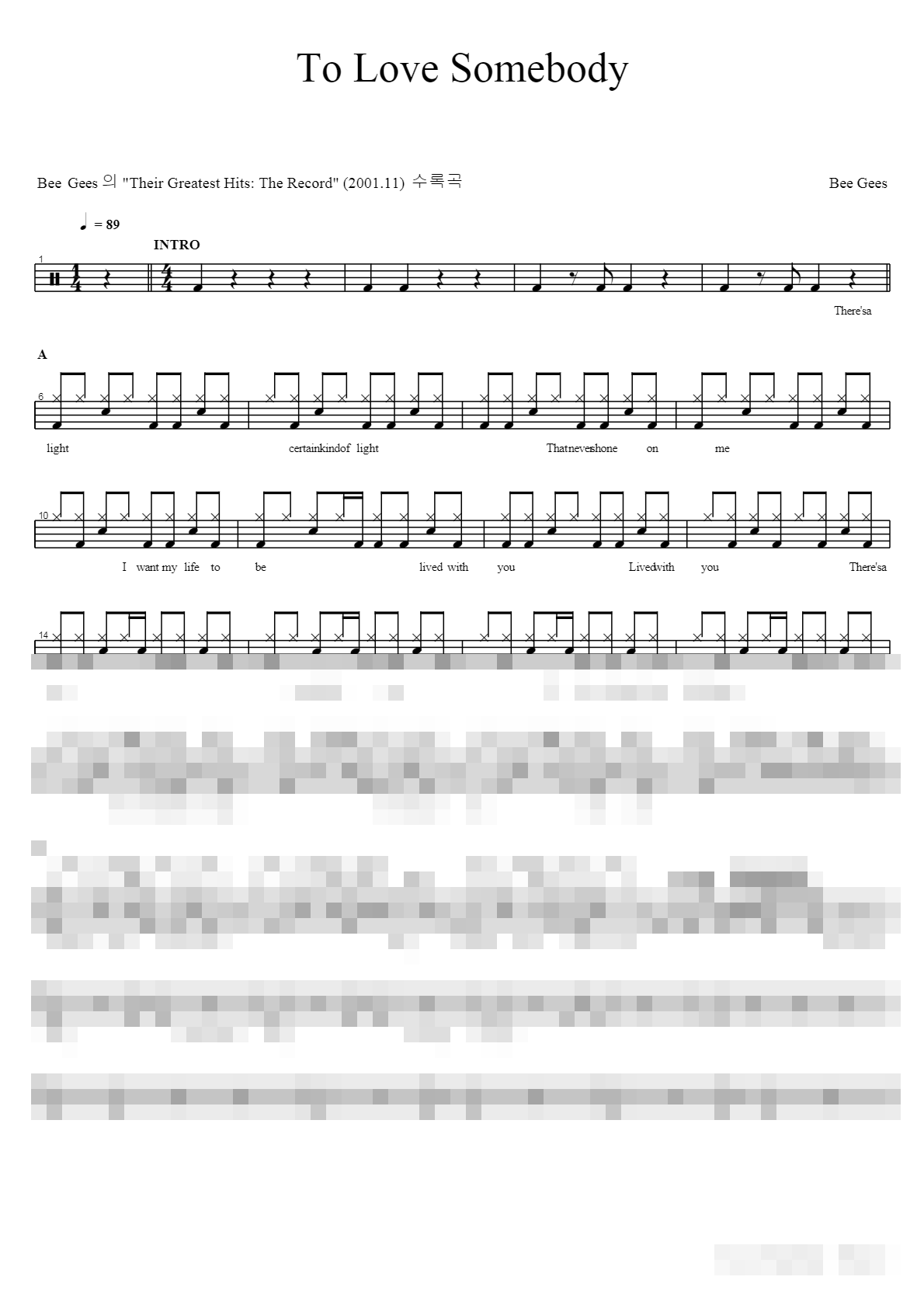 To Love Somebody Sheet Music Preview