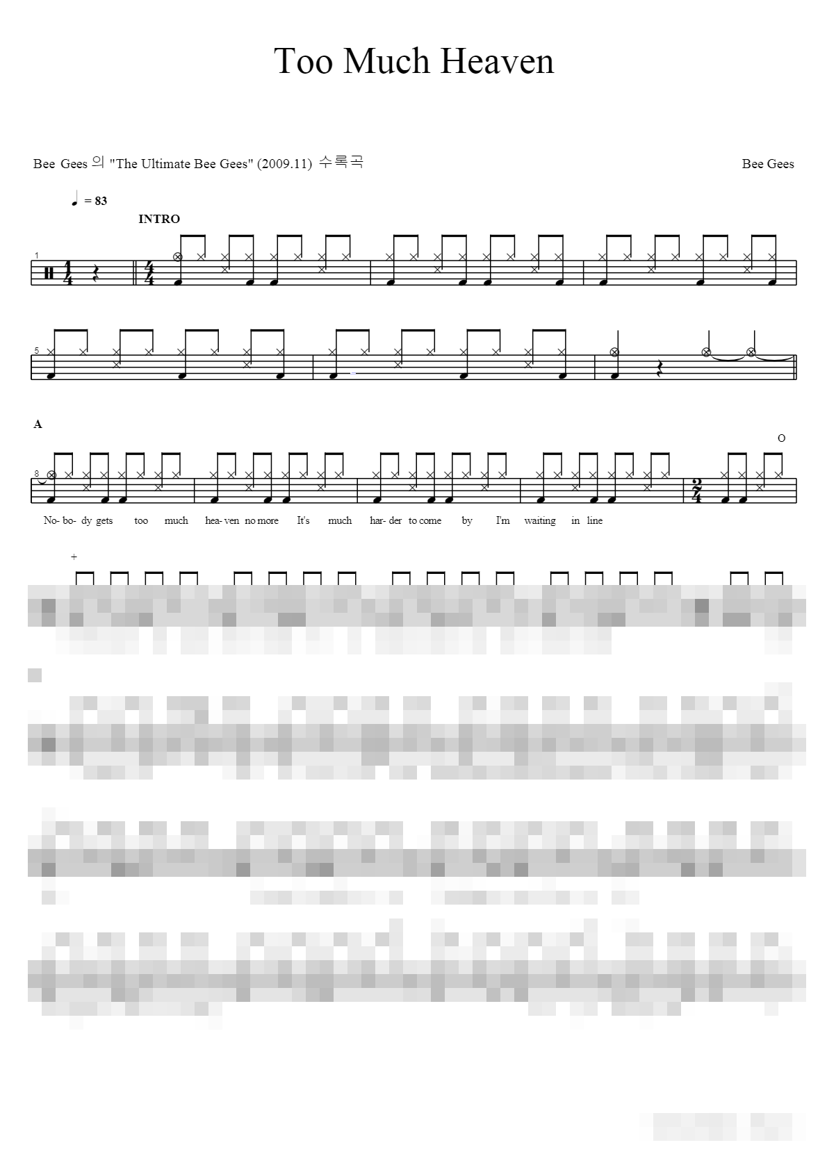 Too Much Heaven Sheet Music Preview