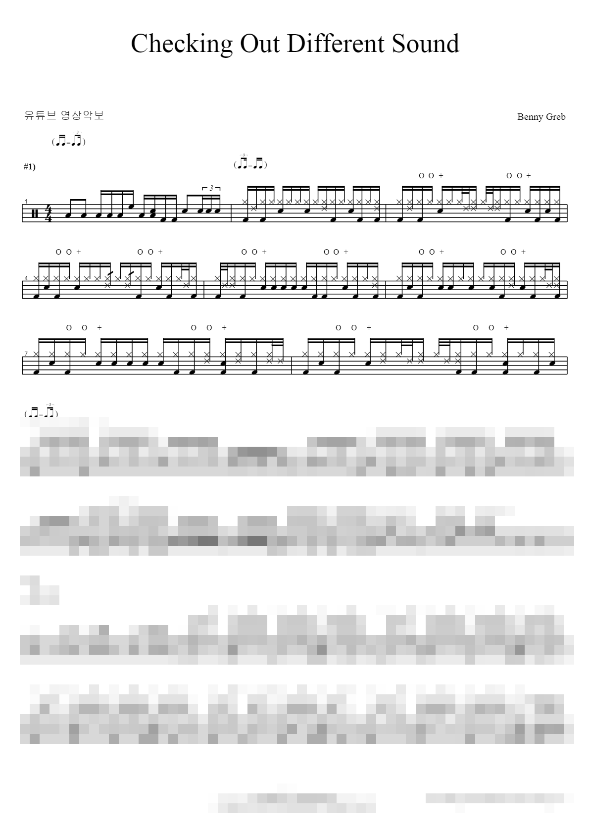 Checking Out Different Sound Sheet Music Preview