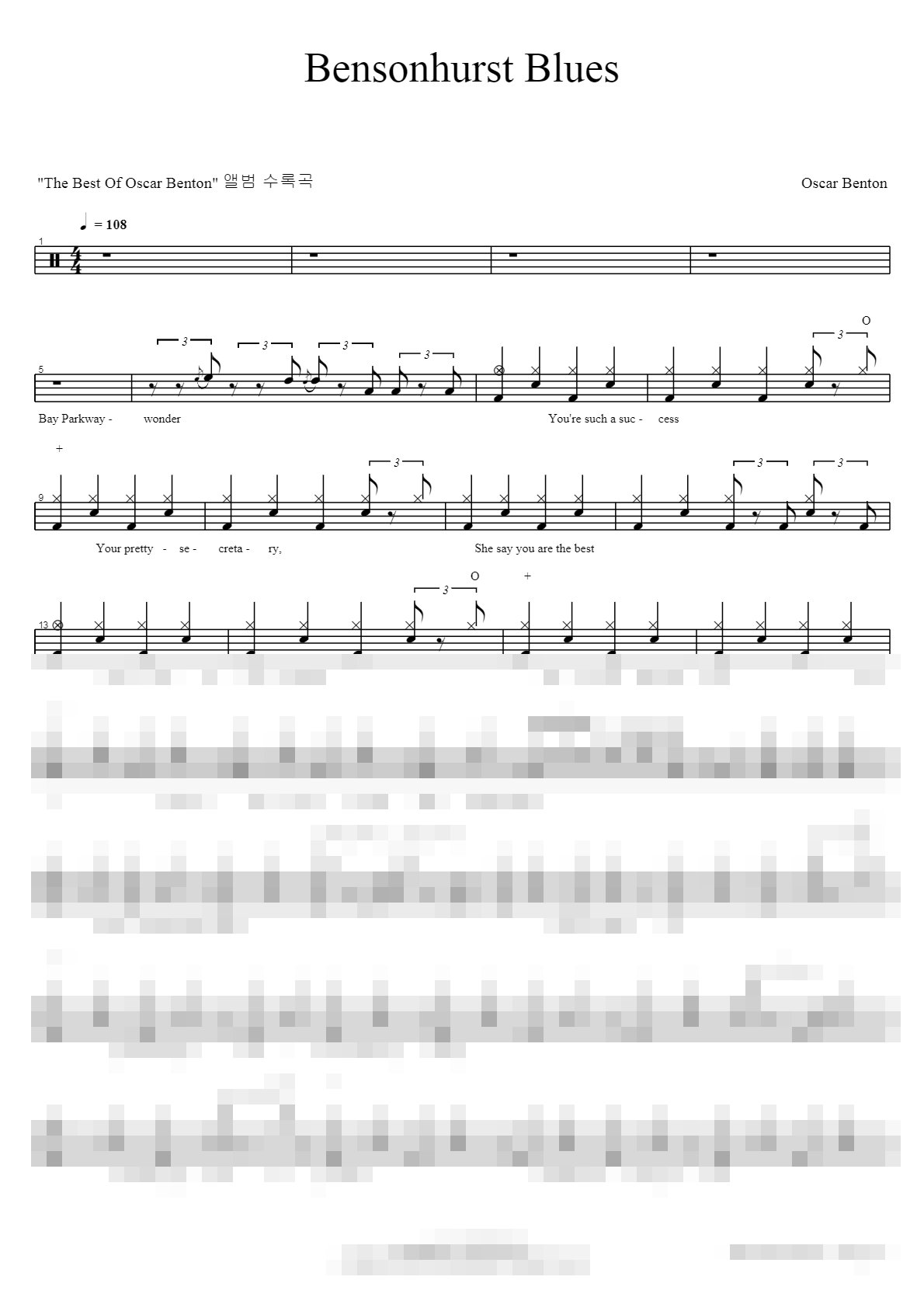 Oscar Benton Sheet Music Preview