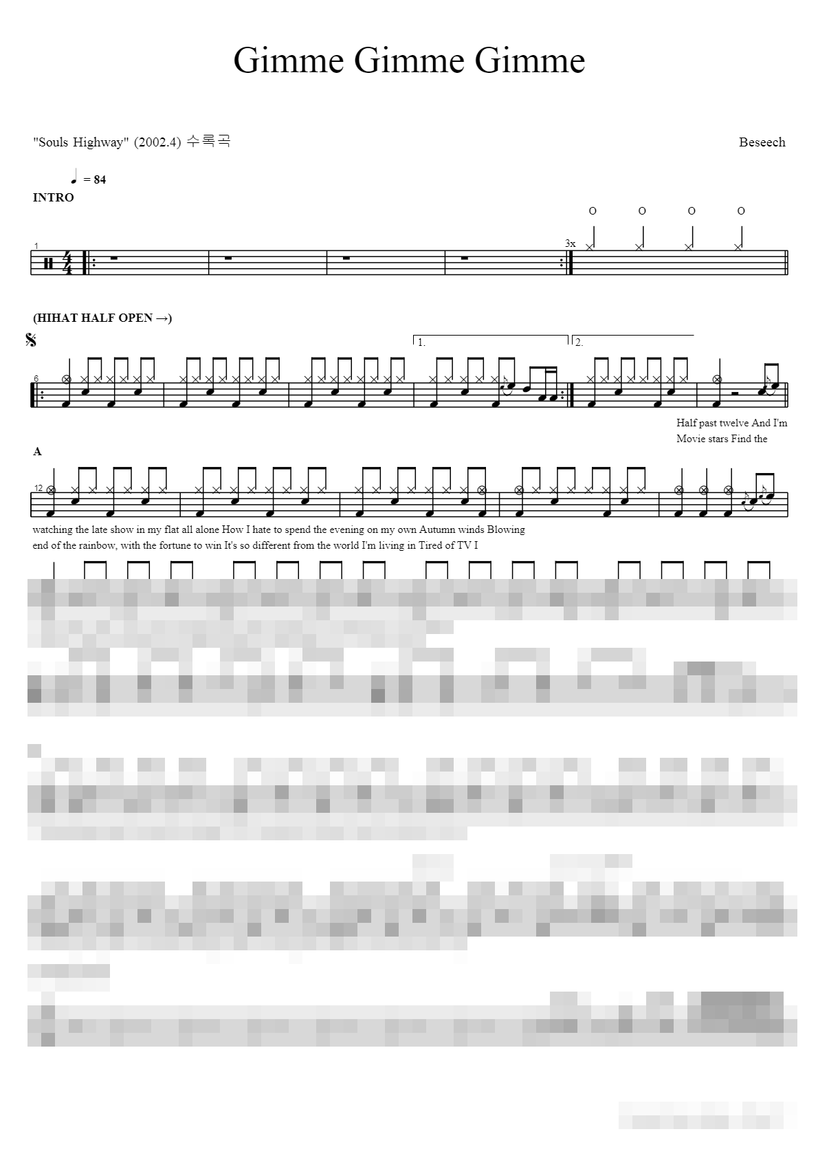 Gimme Gimme Gimme Sheet Music Preview
