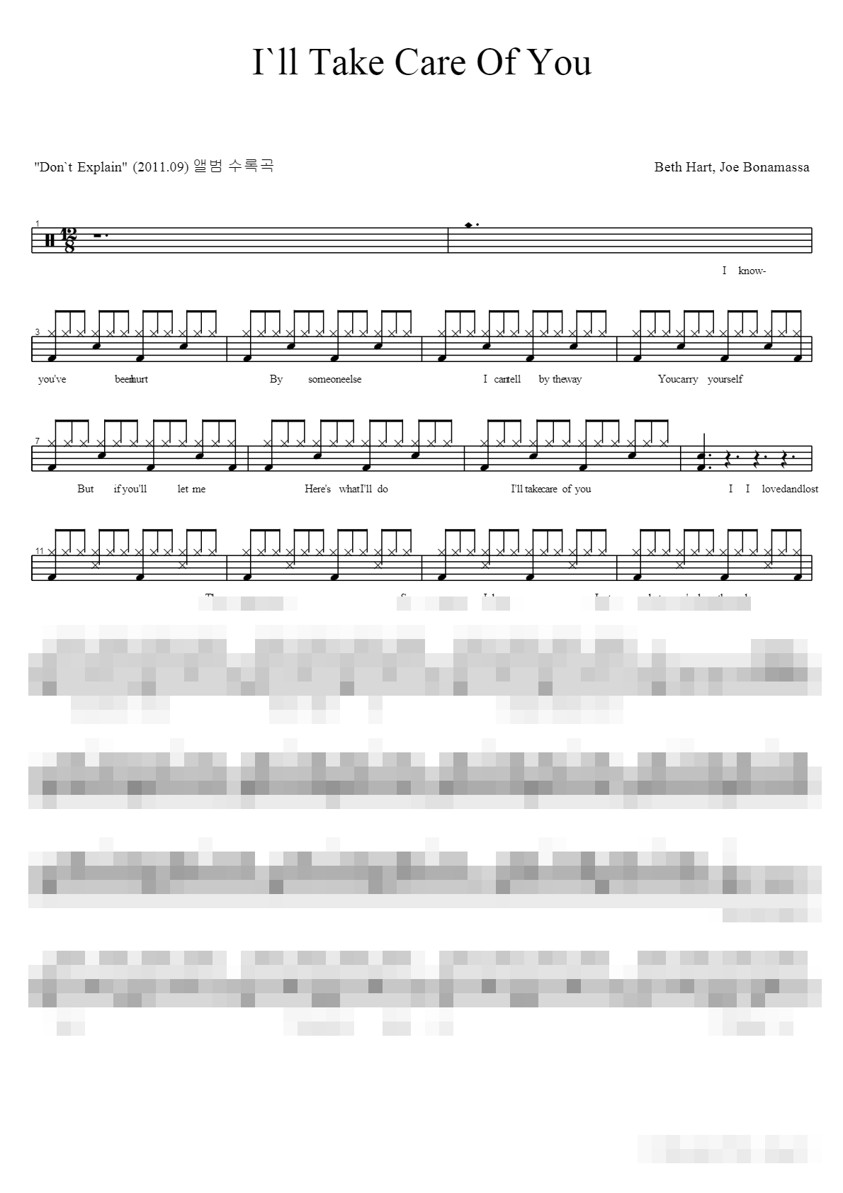 Ill Take Care Of You Sheet Music Preview