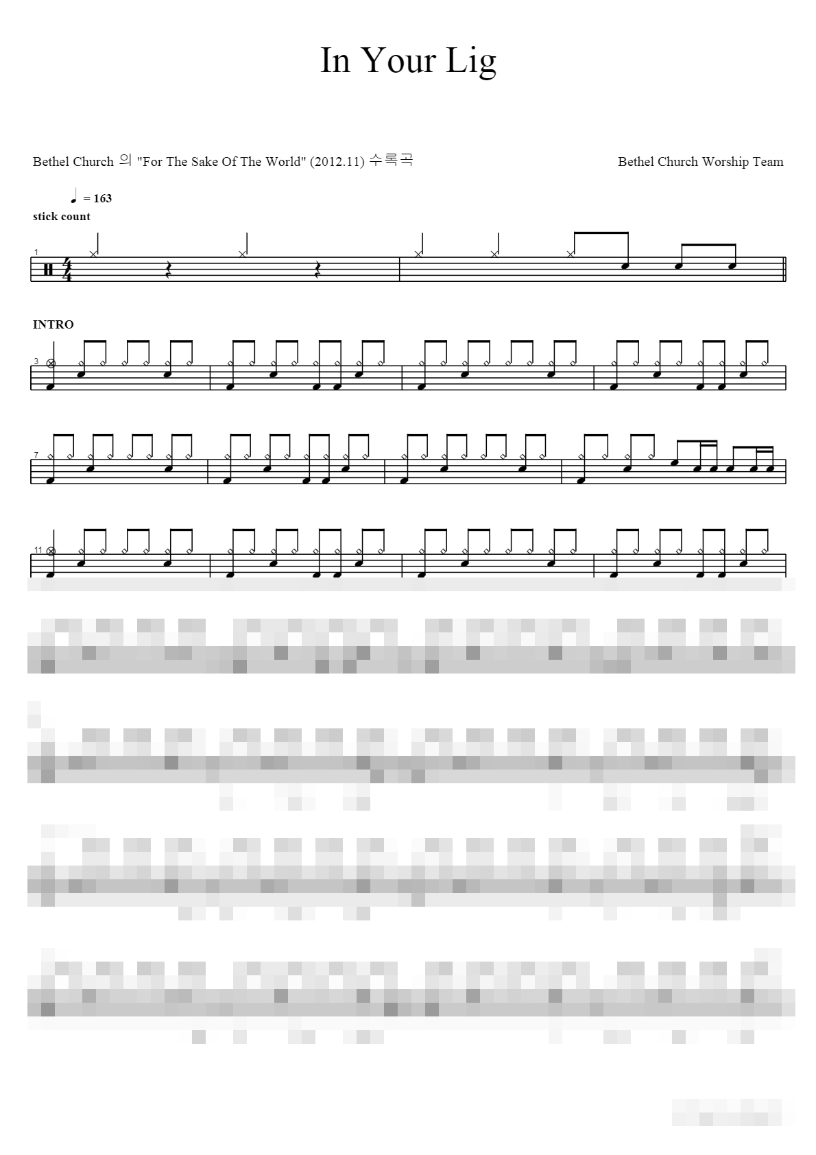 In Your Lig Sheet Music Preview