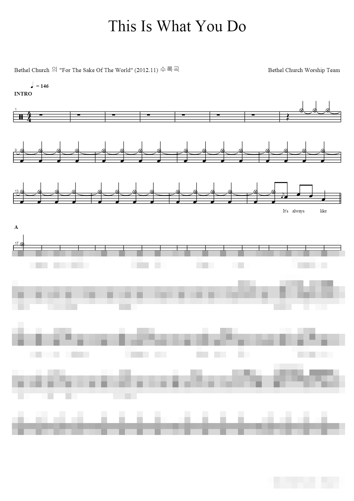 This Is What You Do Sheet Music Preview