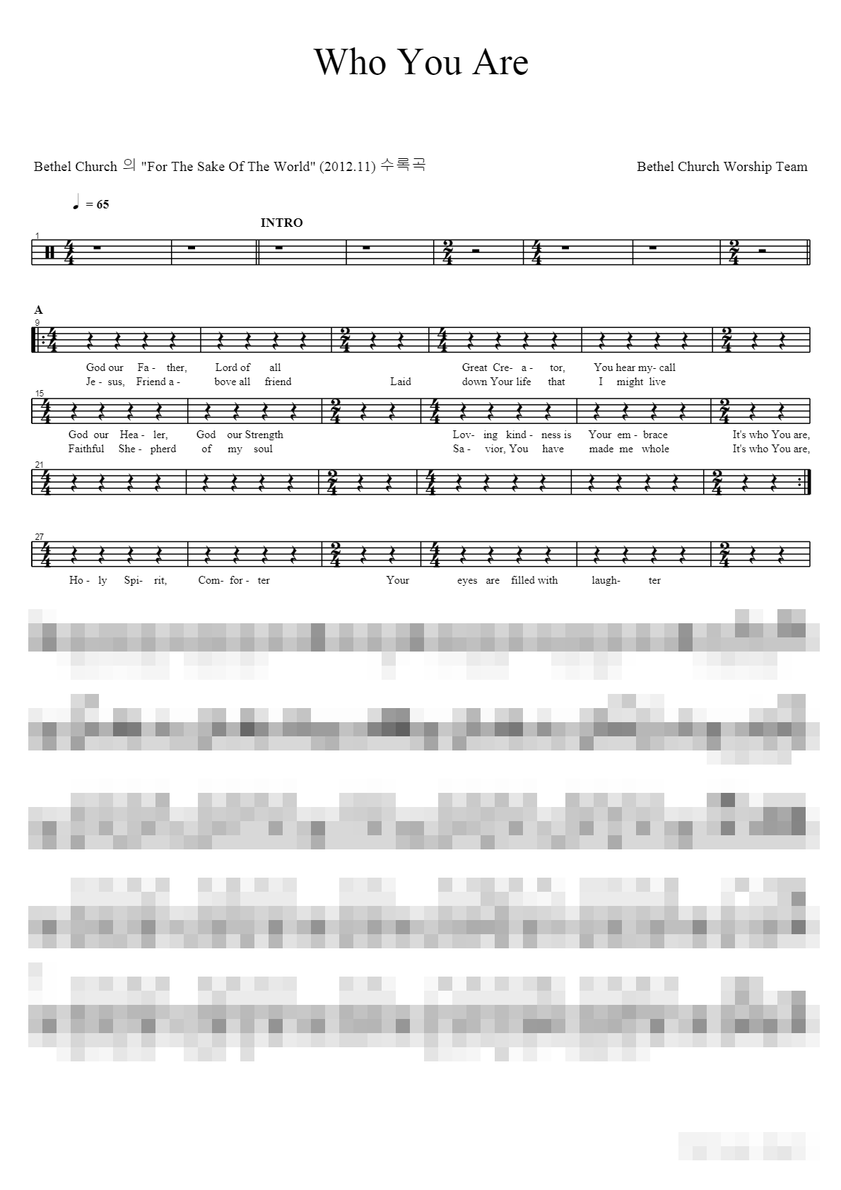 Who You Are Sheet Music Preview