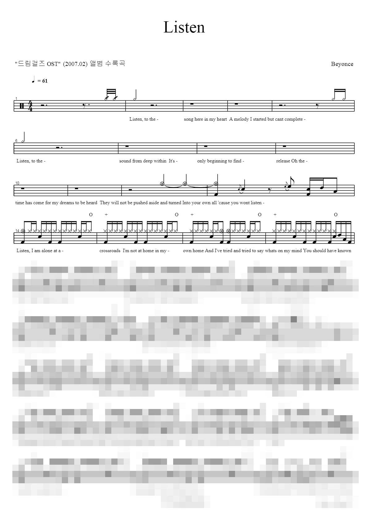 Listen Sheet Music Preview