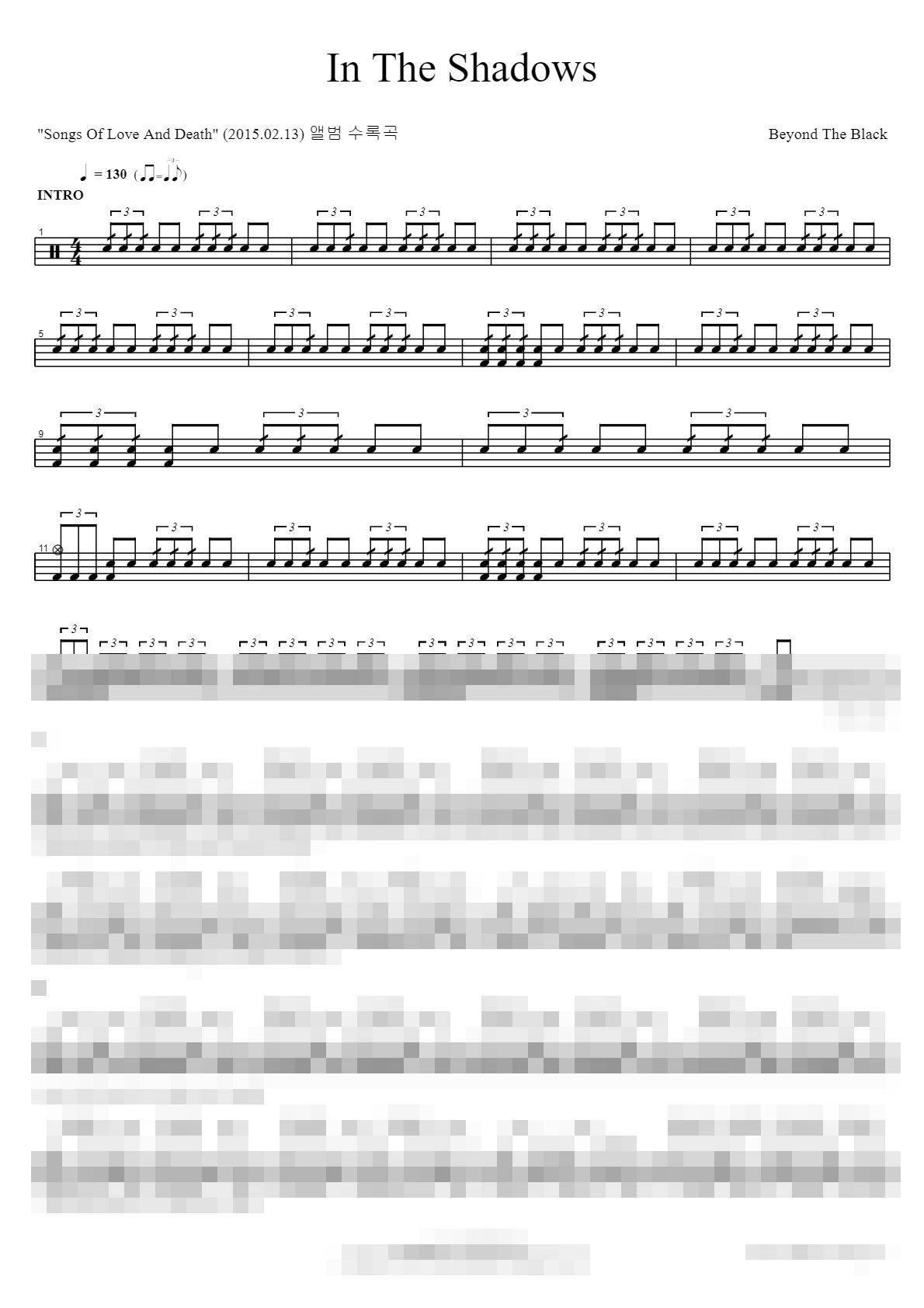 In The Shadows Sheet Music Preview