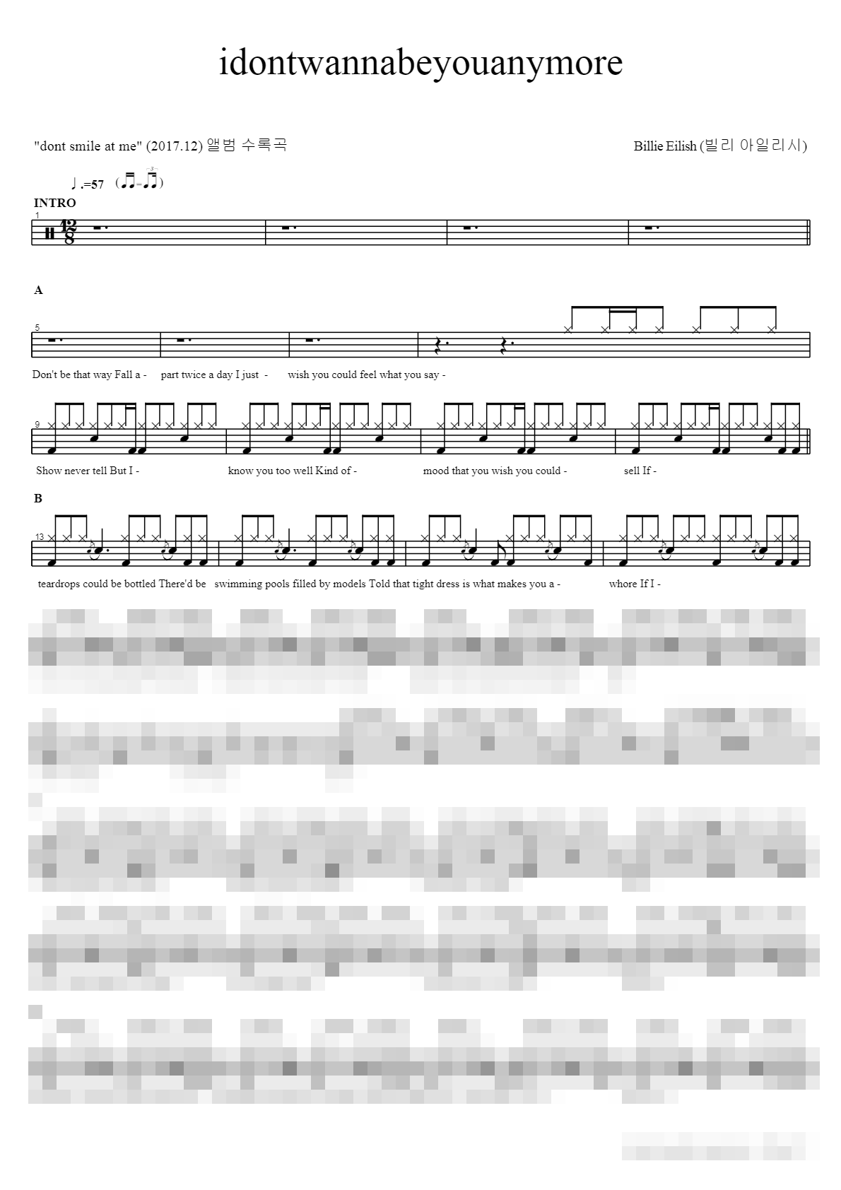 idontwannabeyouanymore Sheet Music Preview