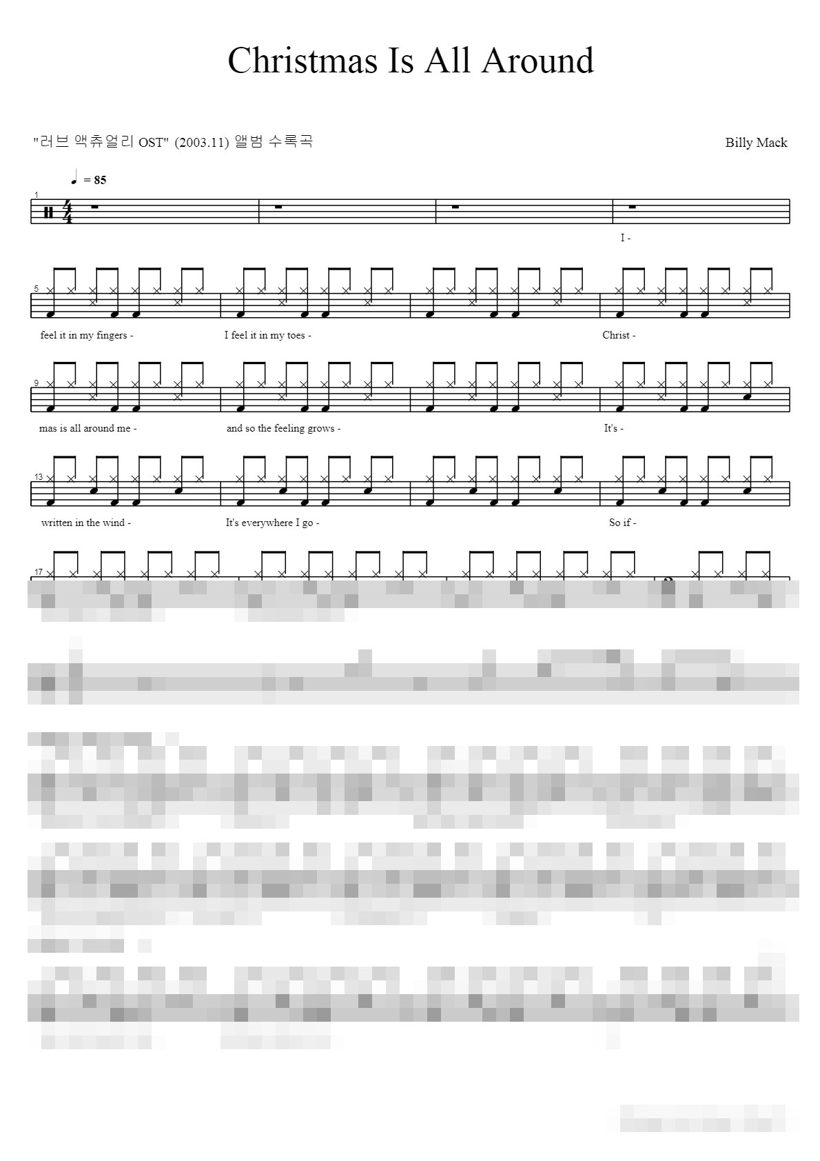 Christmas Is All Around Sheet Music Preview
