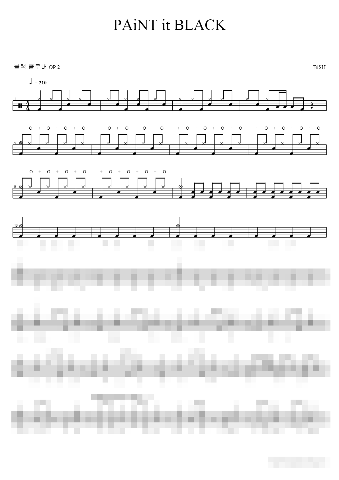 PAiNT it BLACK Sheet Music Preview