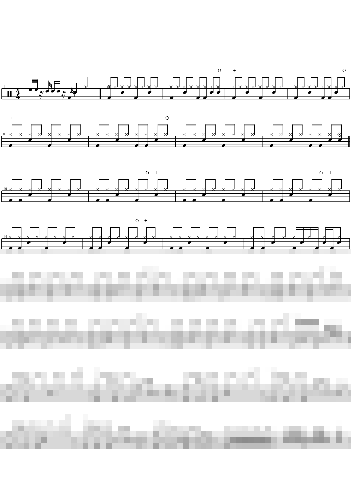 아름다운 강산 (이선희) Sheet Music Preview