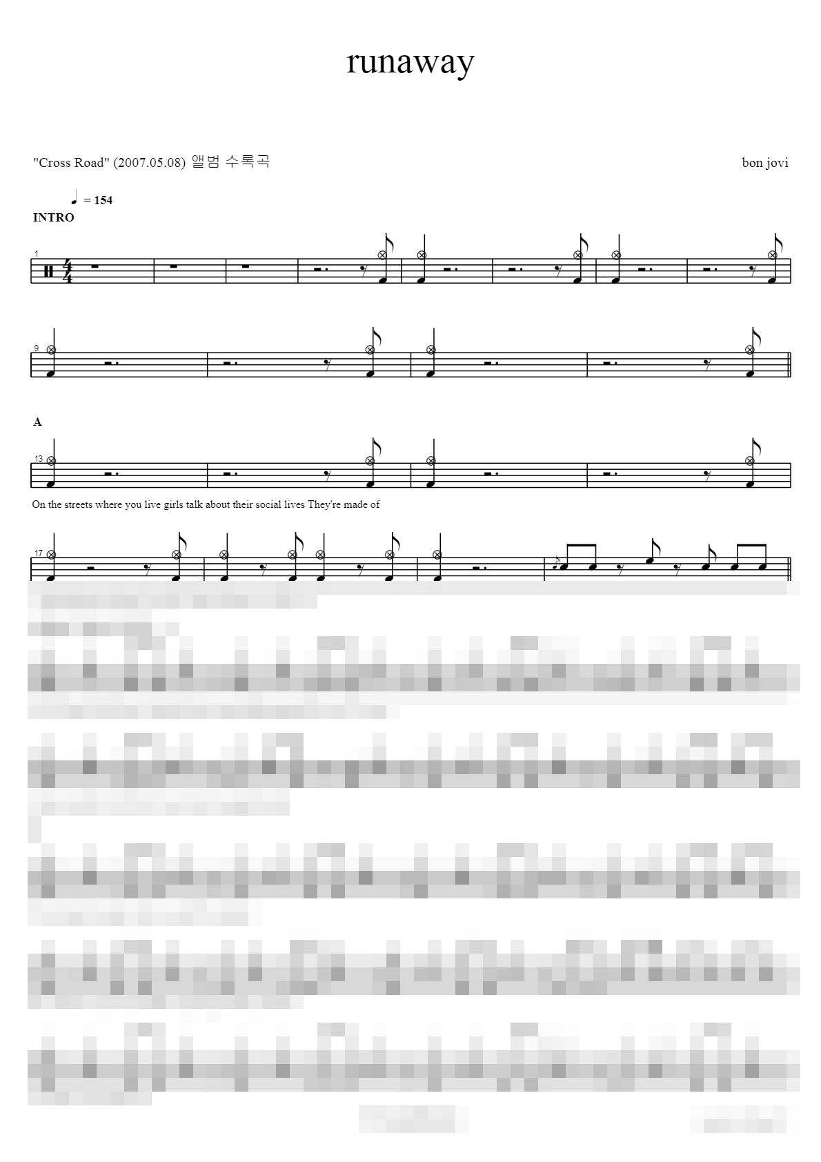 Runaway Sheet Music Preview
