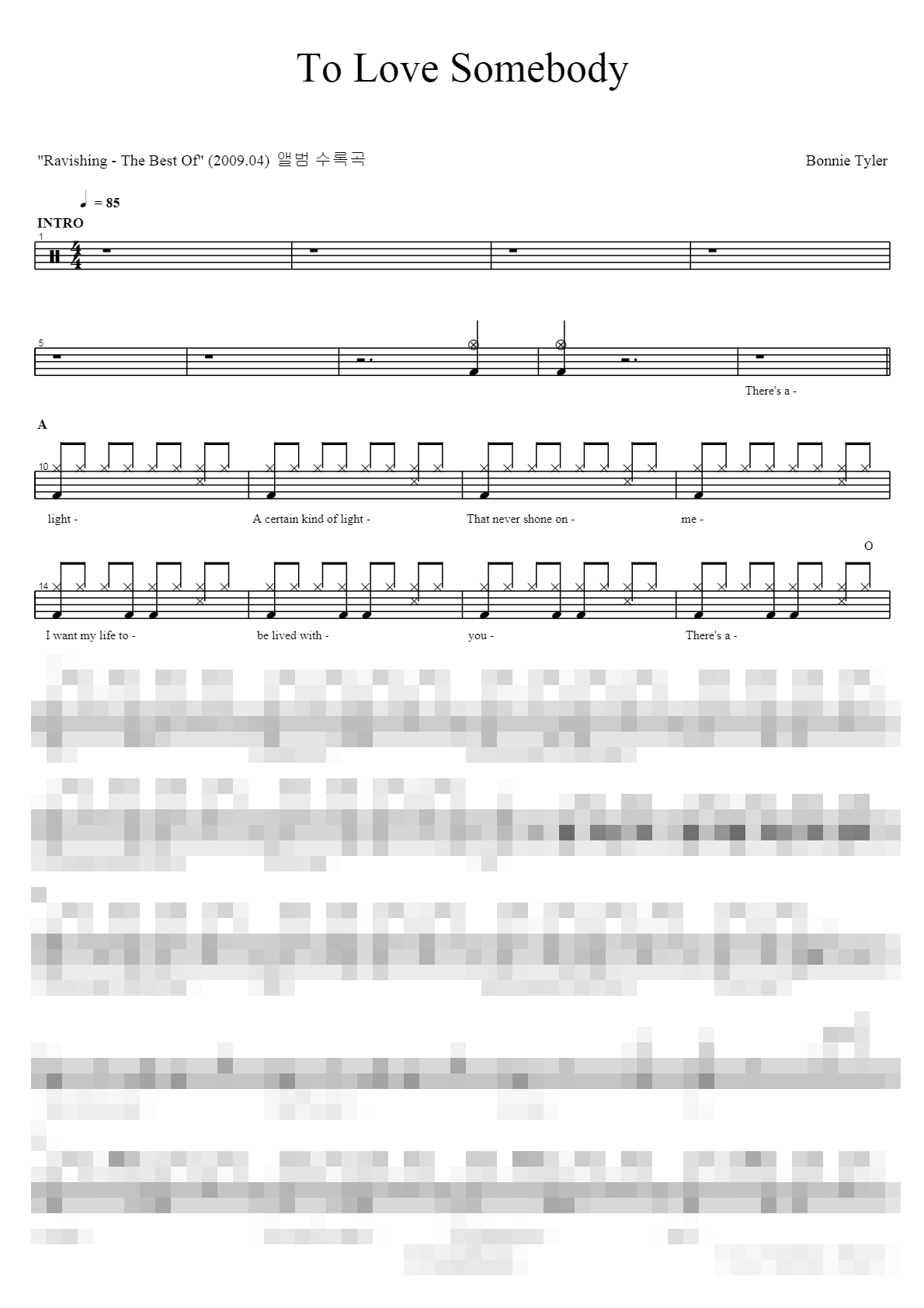 To Love Somebody Sheet Music Preview