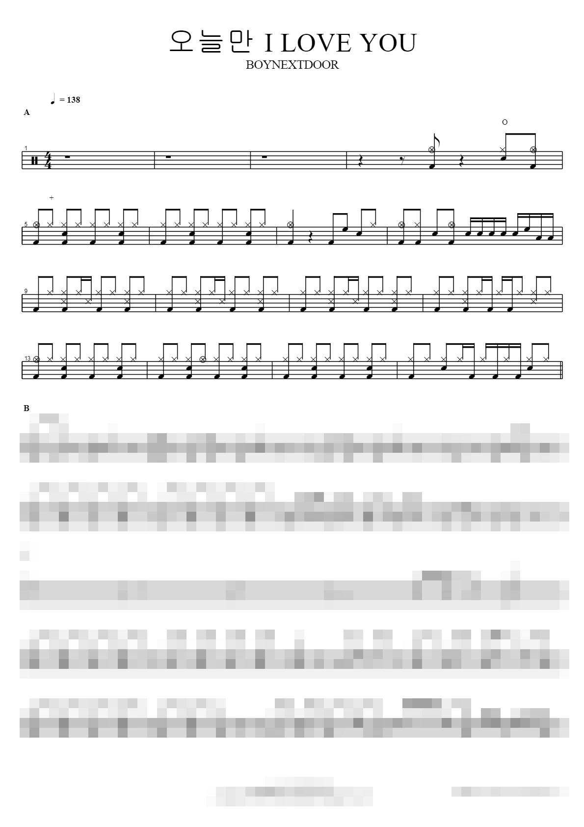 오늘만 I LOVE YOU Sheet Music Preview