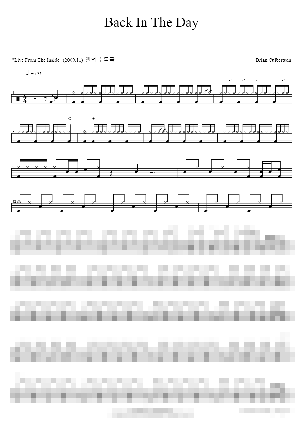 Back In The Day Sheet Music Preview