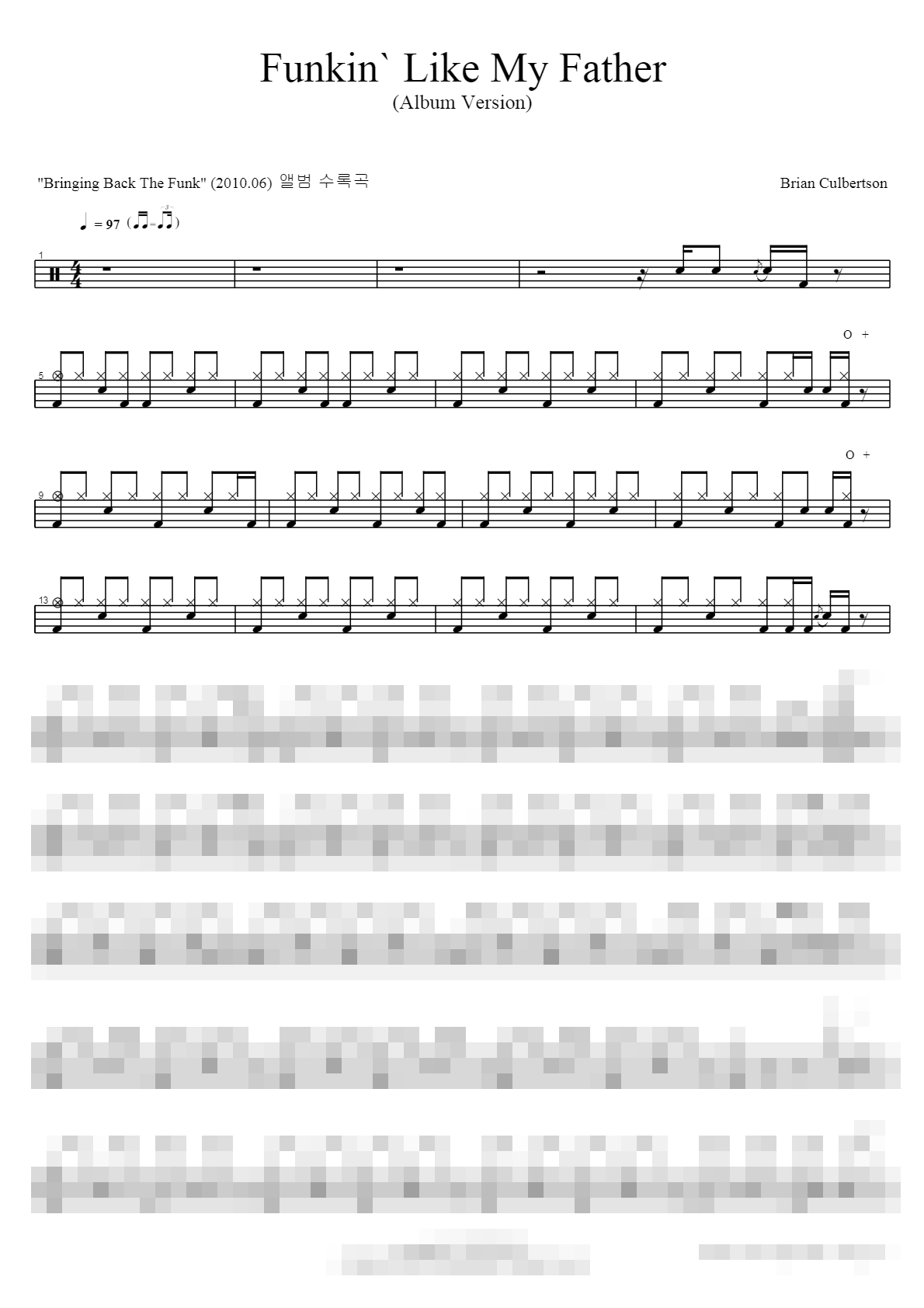 Funkin Like My Father Sheet Music Preview