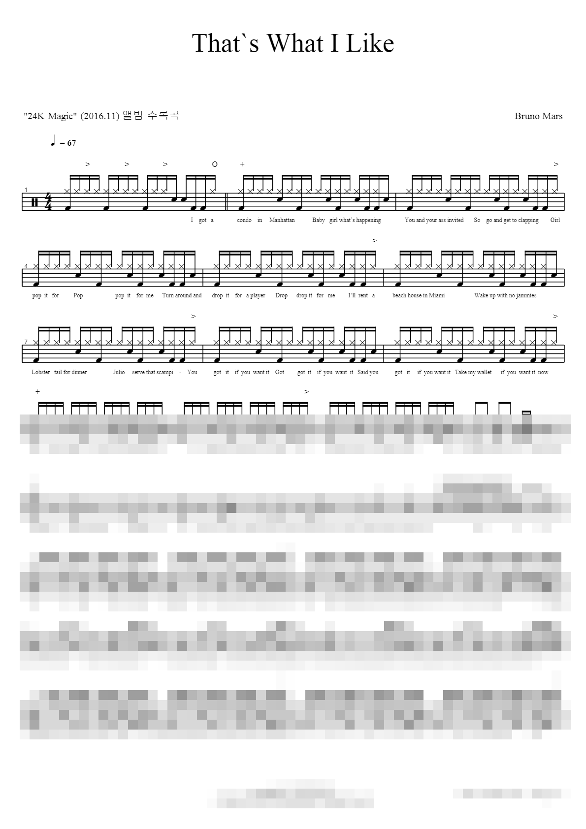 That's What I Like Sheet Music Preview