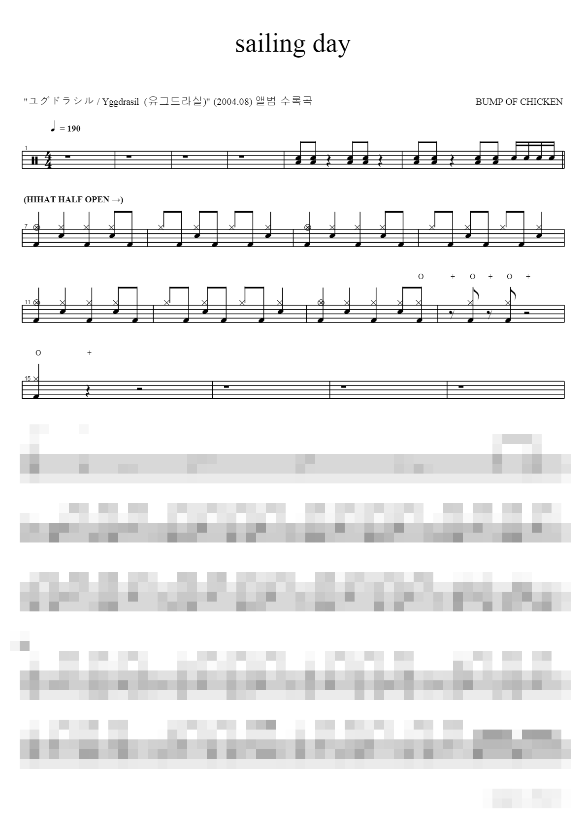 sailing day Sheet Music Preview