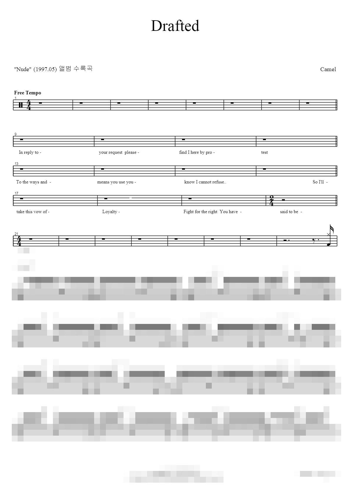 Drafted Sheet Music Preview