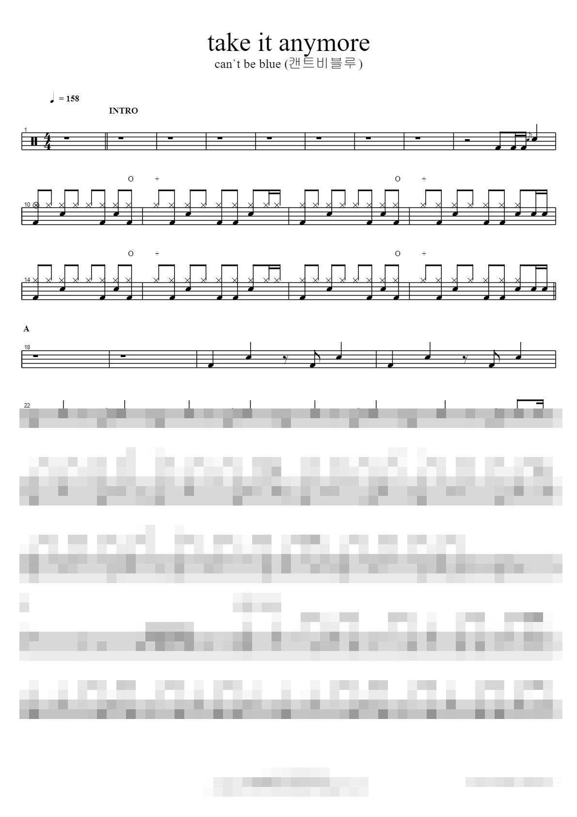 take it anymore Sheet Music Preview