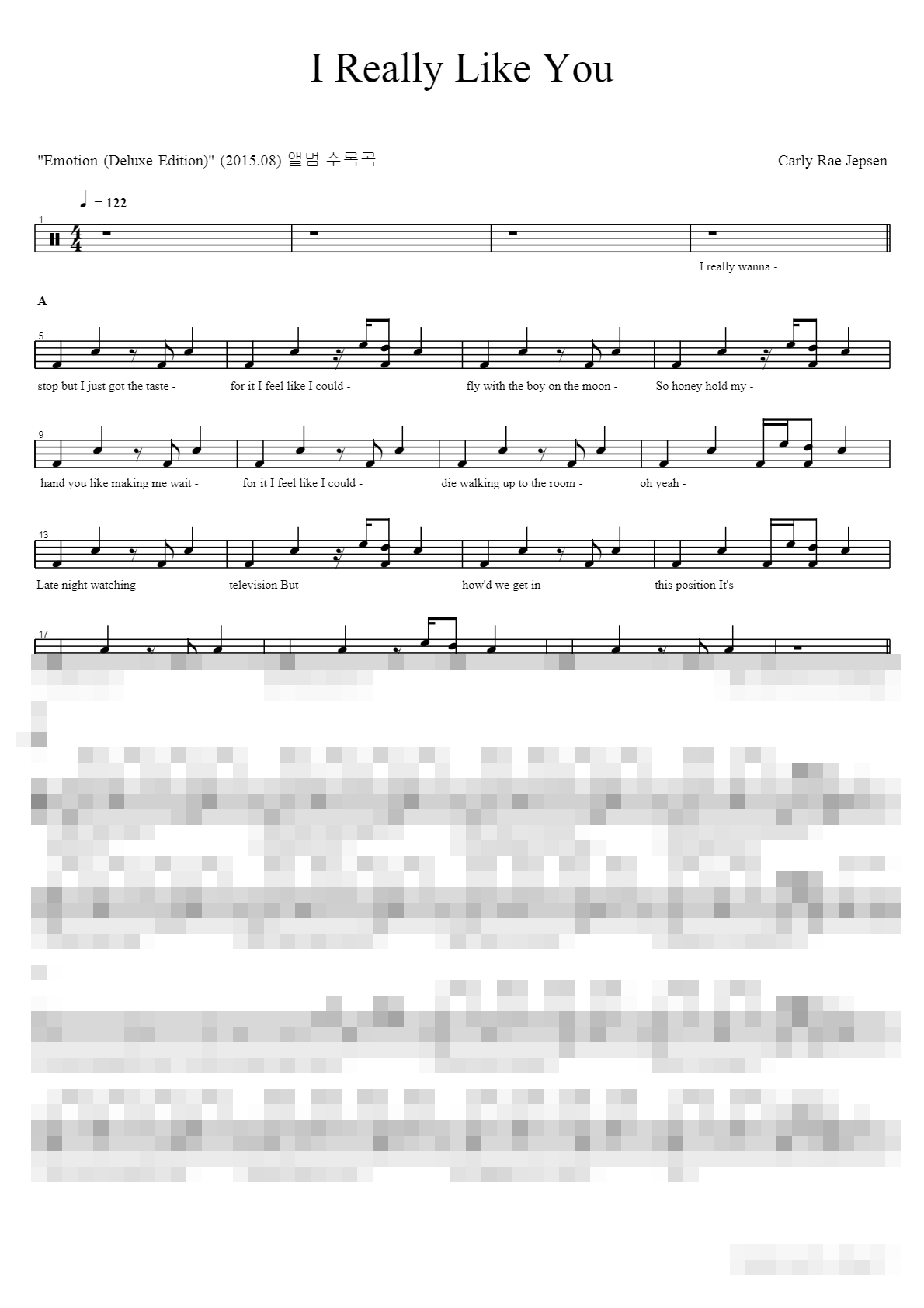 I Really Like You Sheet Music Preview