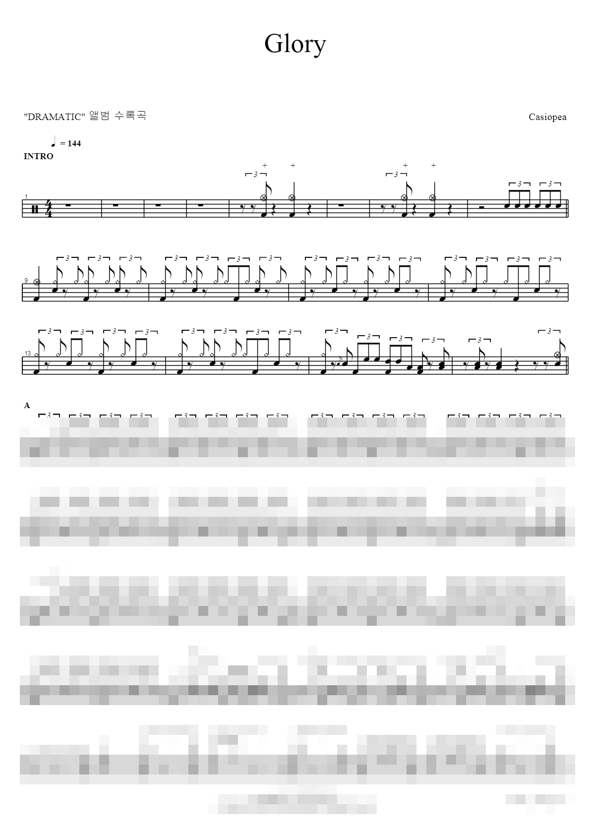 glory Sheet Music Preview