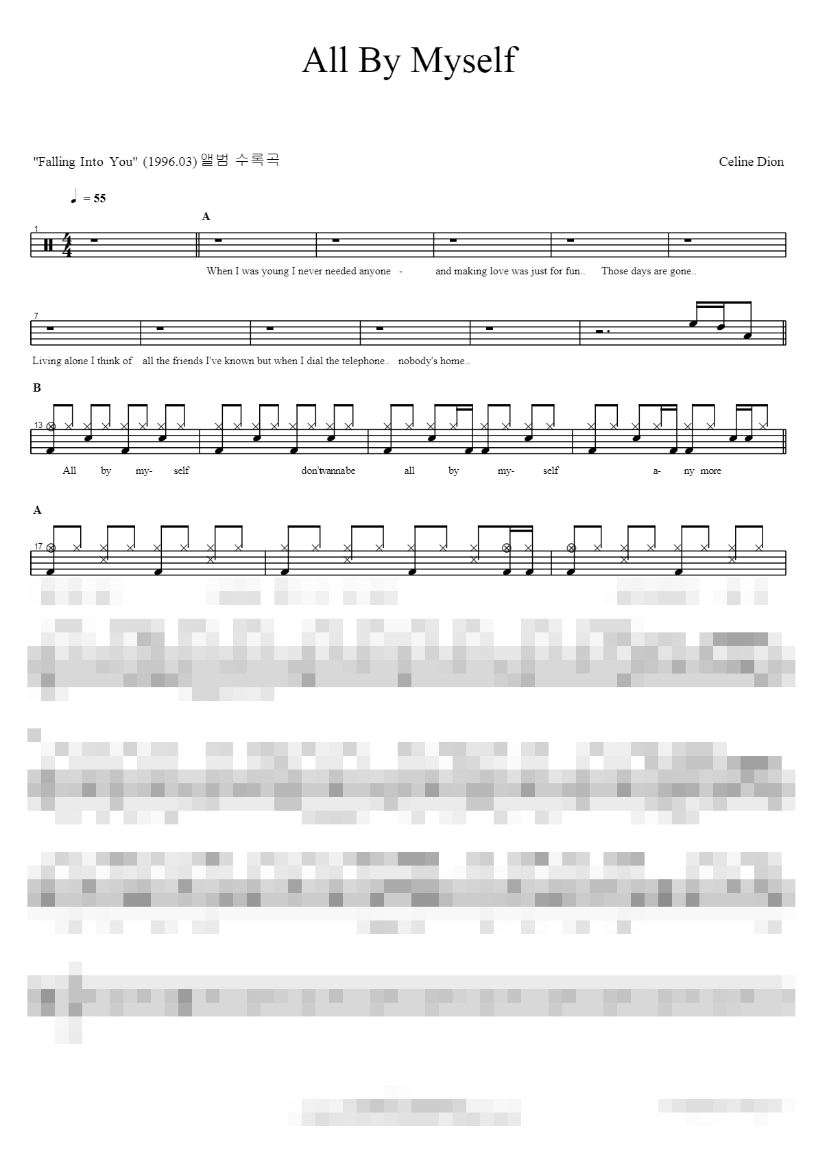 All By Myself Sheet Music Preview