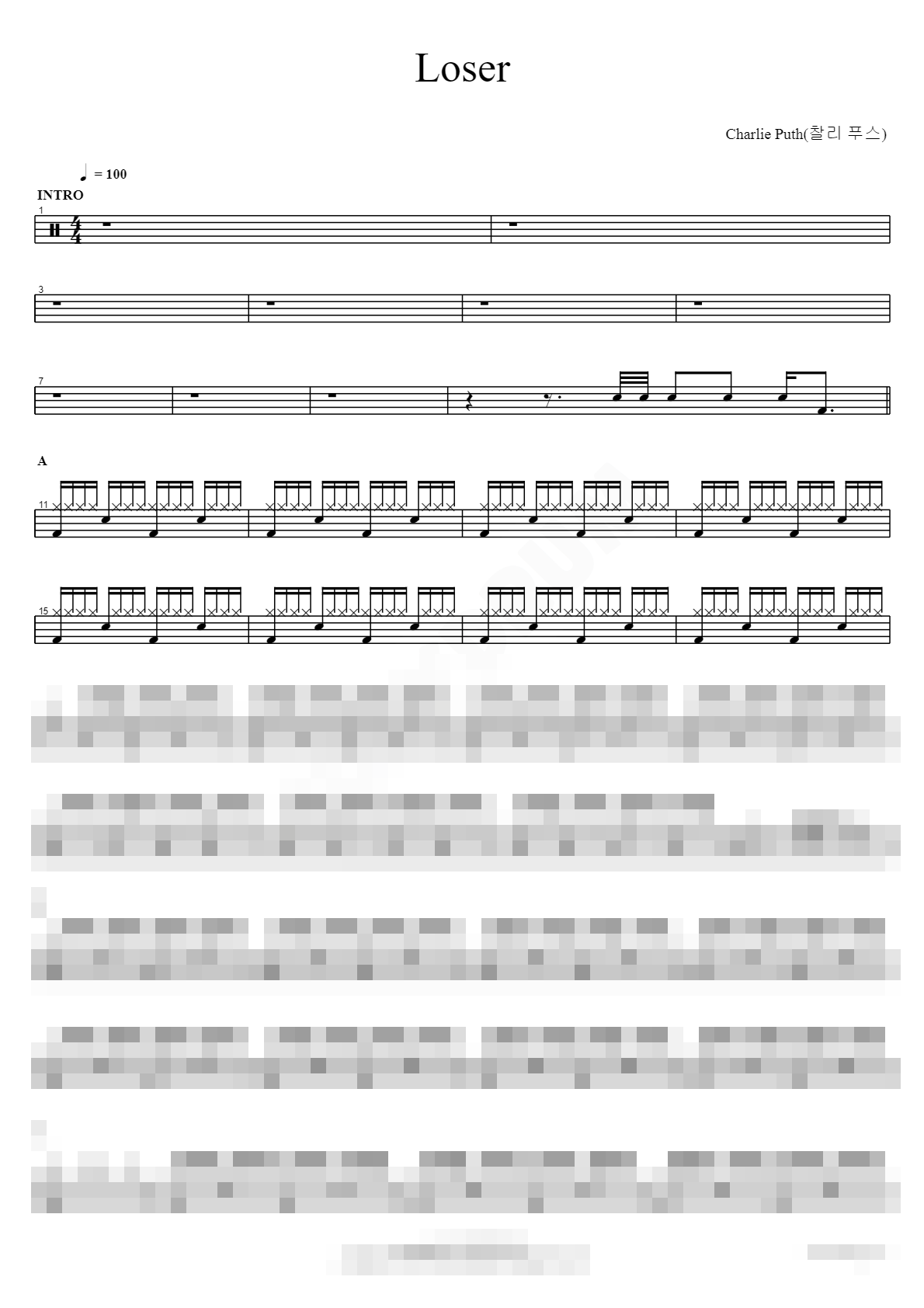 Loser Sheet Music Preview