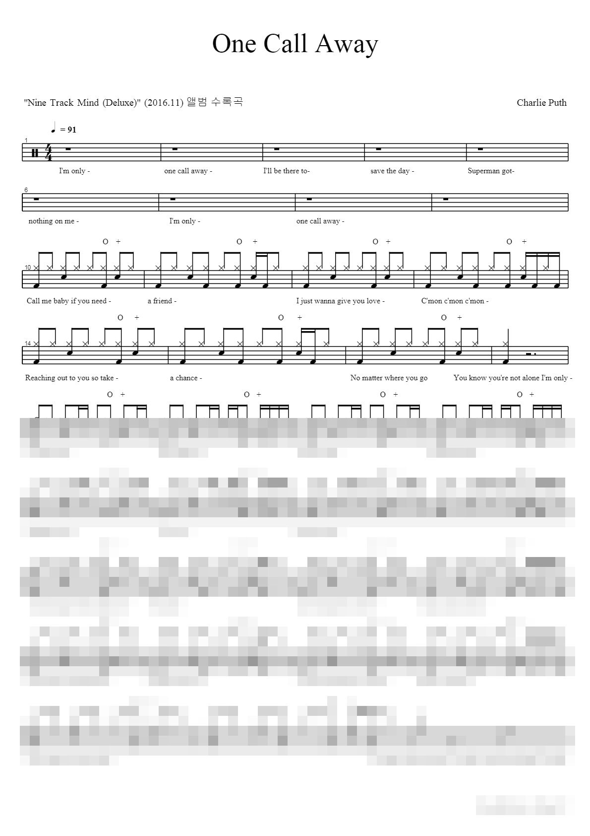 One Call Away Sheet Music Preview