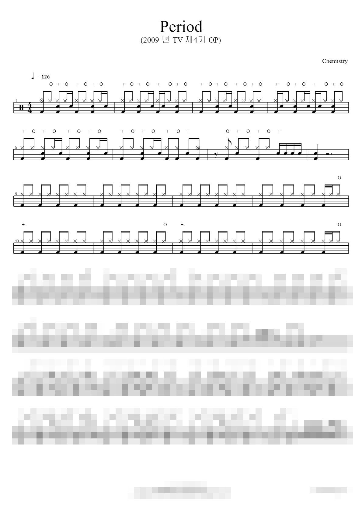 Period (2009 년 TV 제4기 OP) Sheet Music Preview