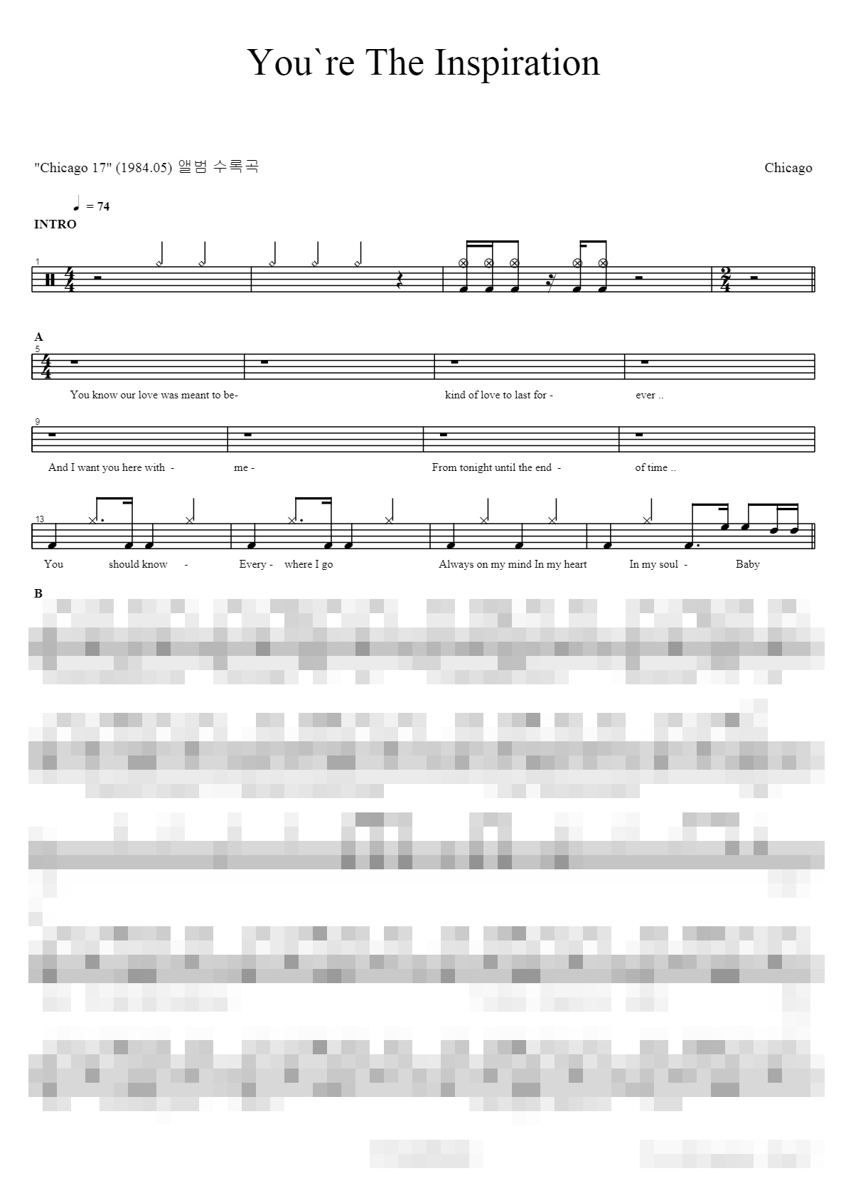 Youre The Inspiration Sheet Music Preview