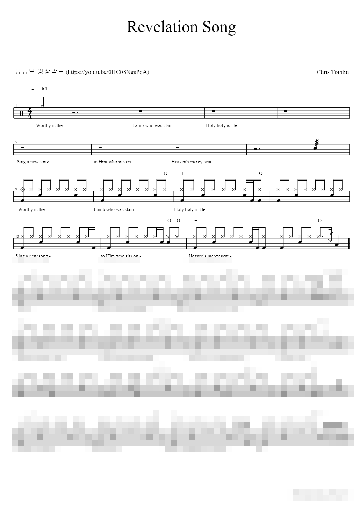 Revelation Song Sheet Music Preview