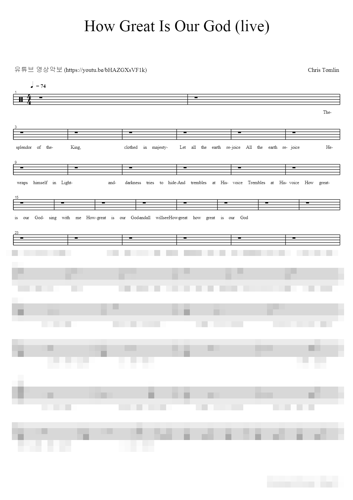 How Great Is Our God (Live) Sheet Music Preview