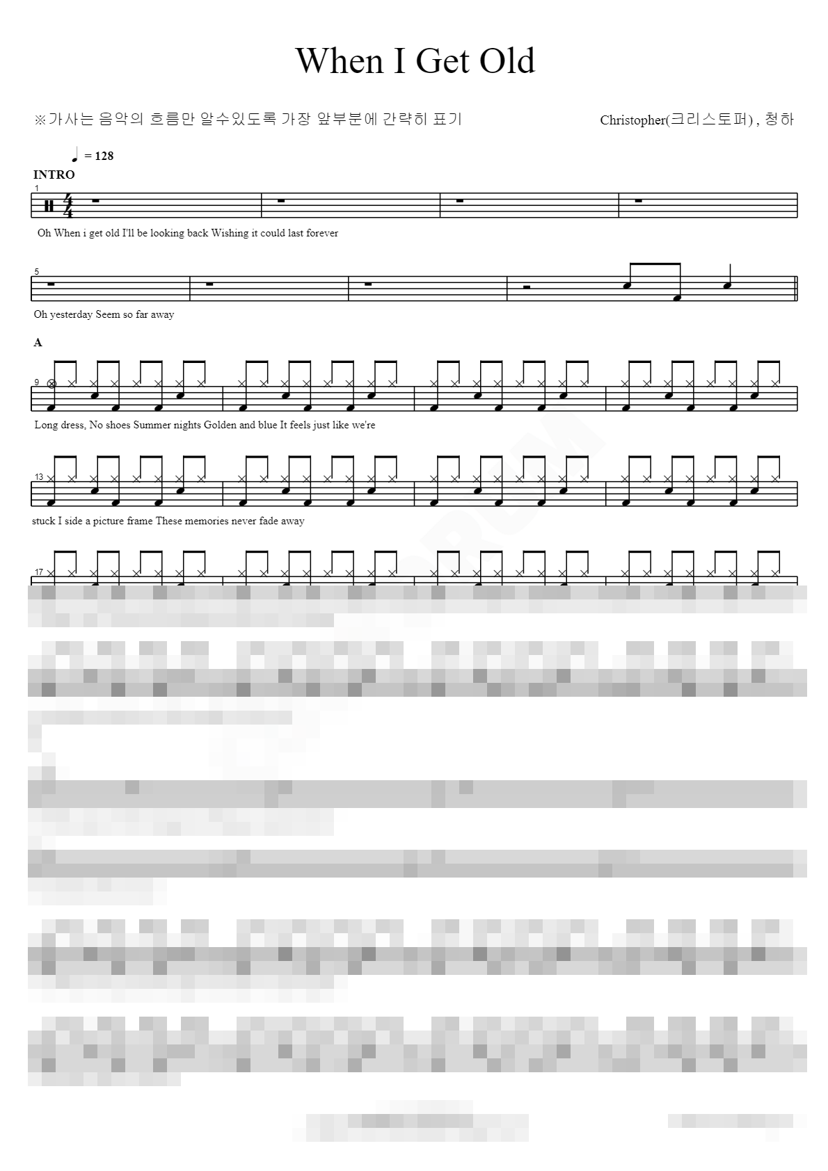 When I Get Old Sheet Music Preview
