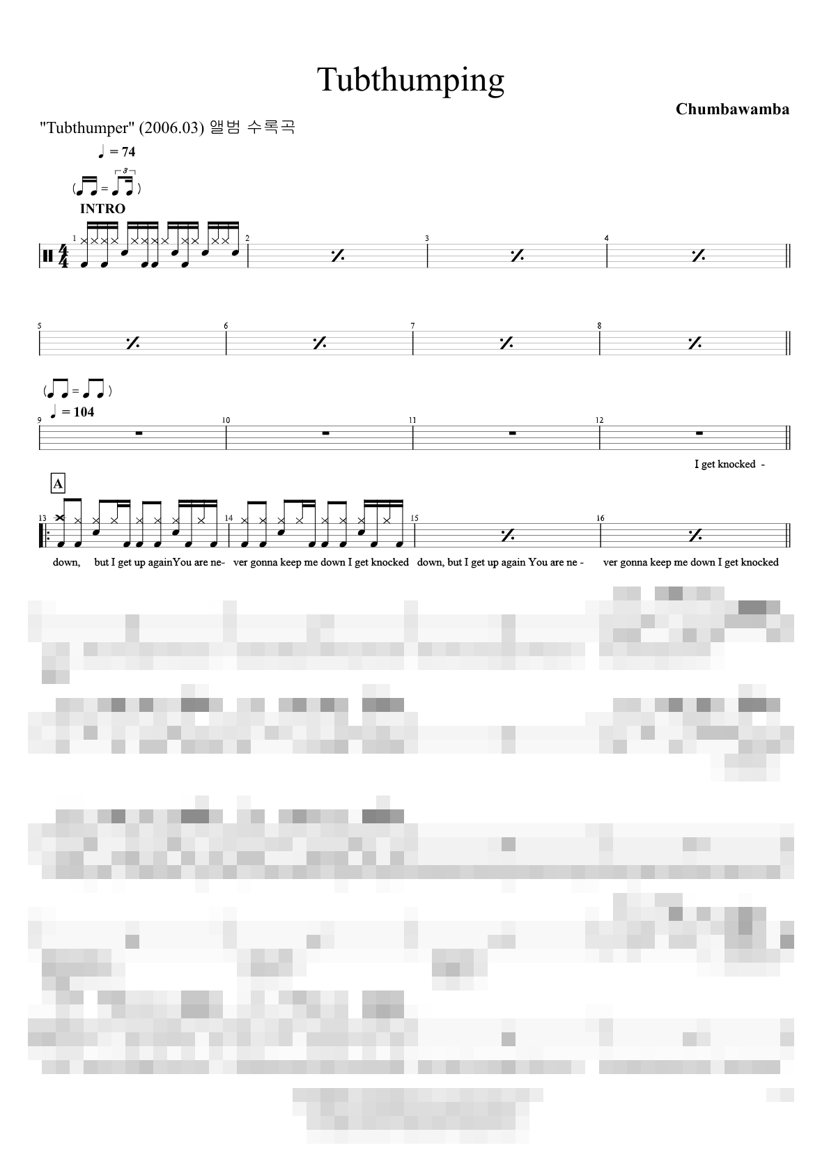 Tubthumping Sheet Music Preview