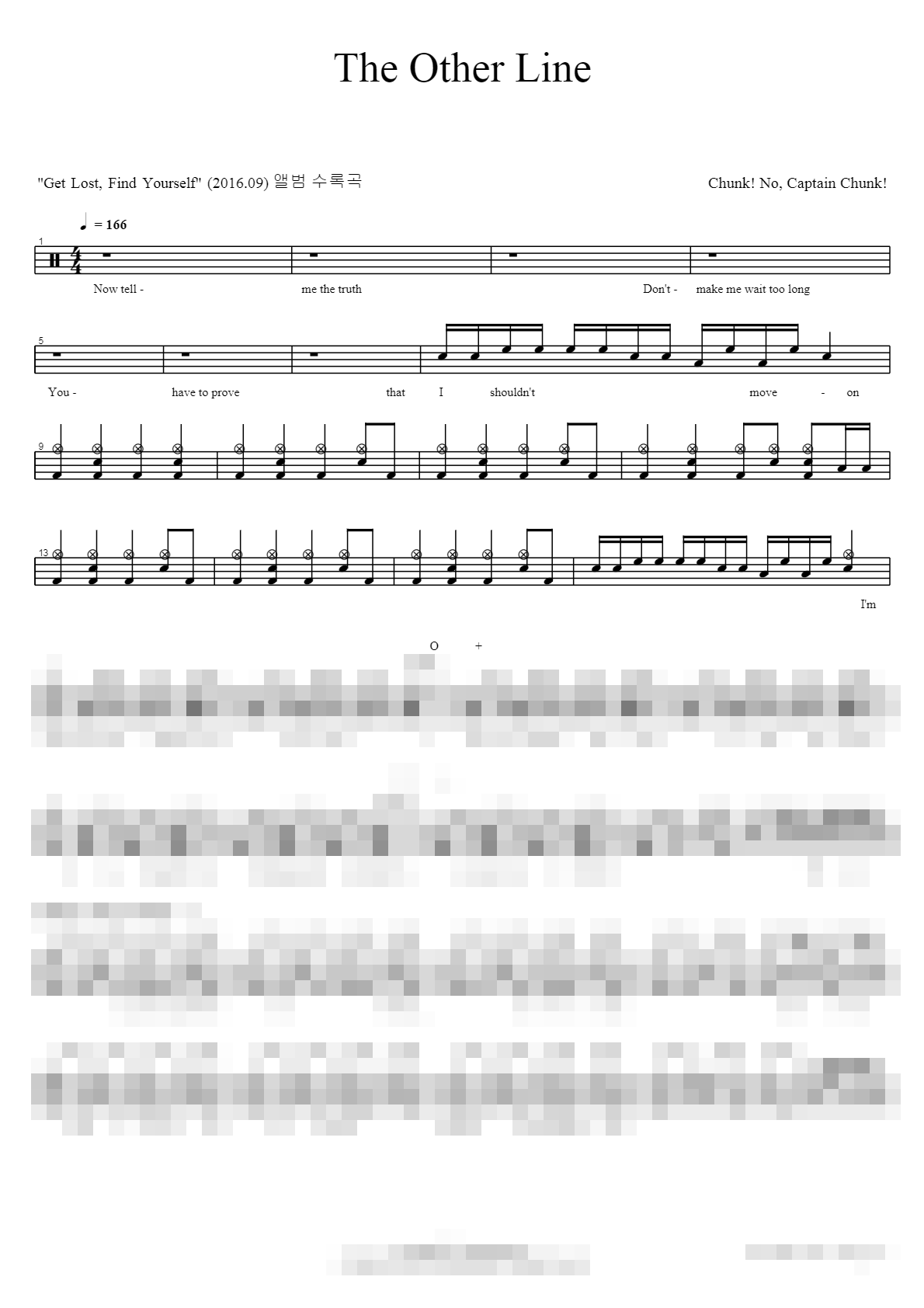 The Other Line Sheet Music Preview