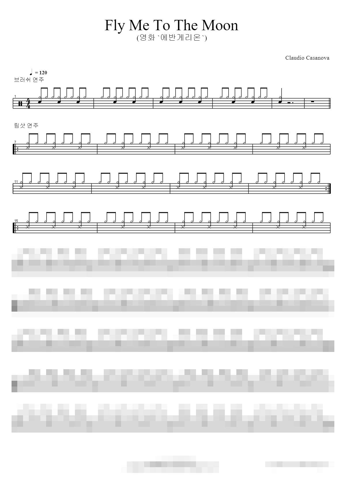 Fly Me To The Moon (영화 `에반게리온`) Sheet Music Preview