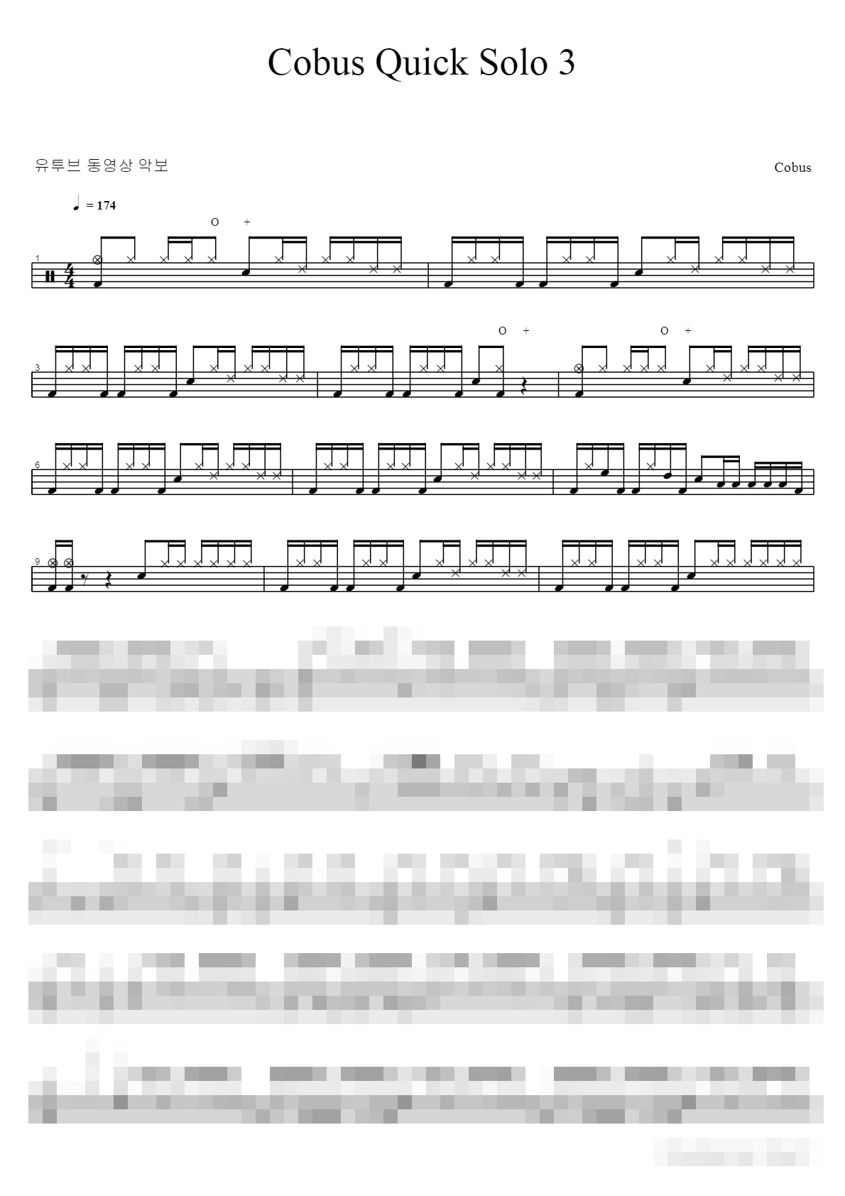 Quick Solo3 Sheet Music Preview