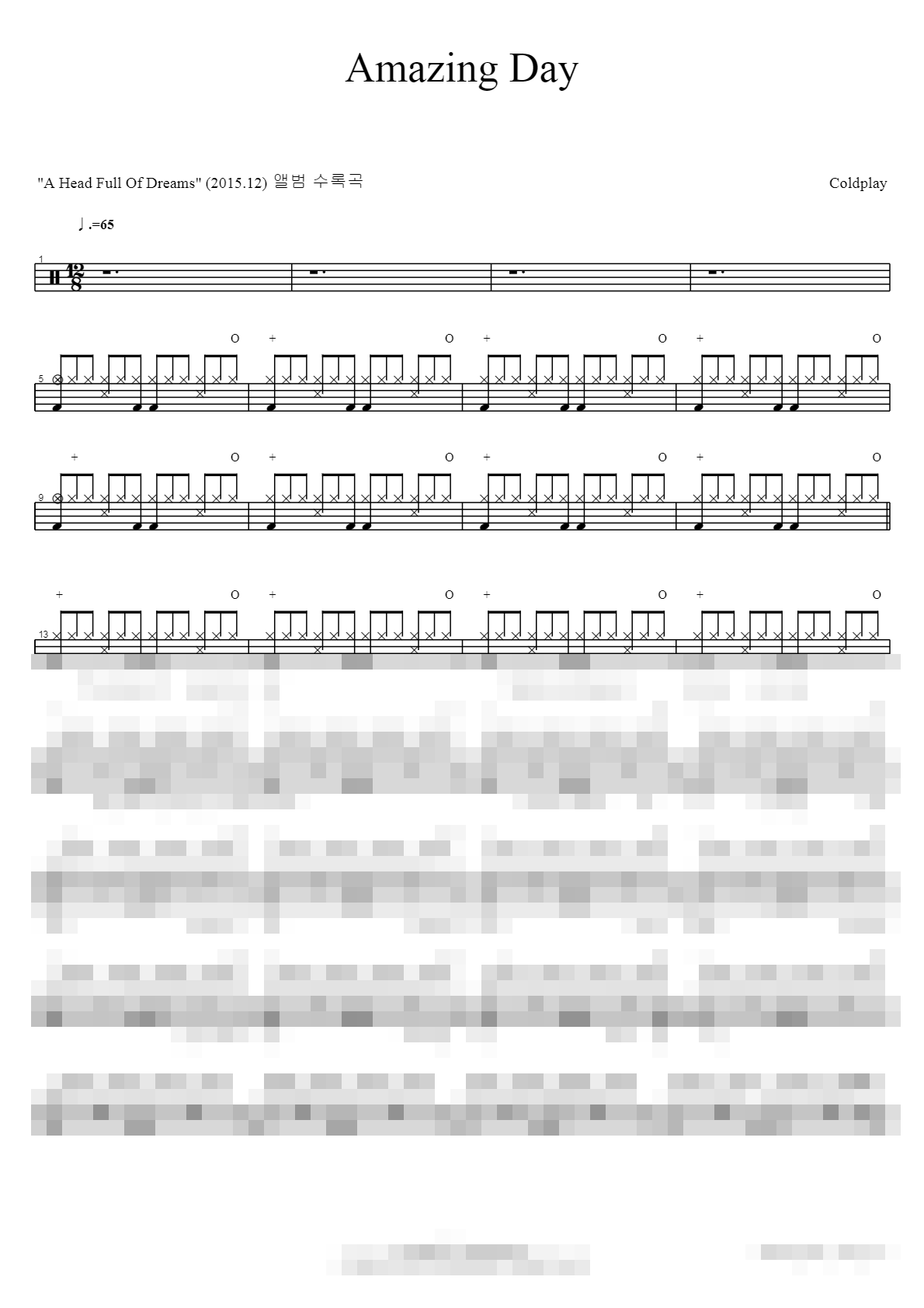 Amazing Day Sheet Music Preview