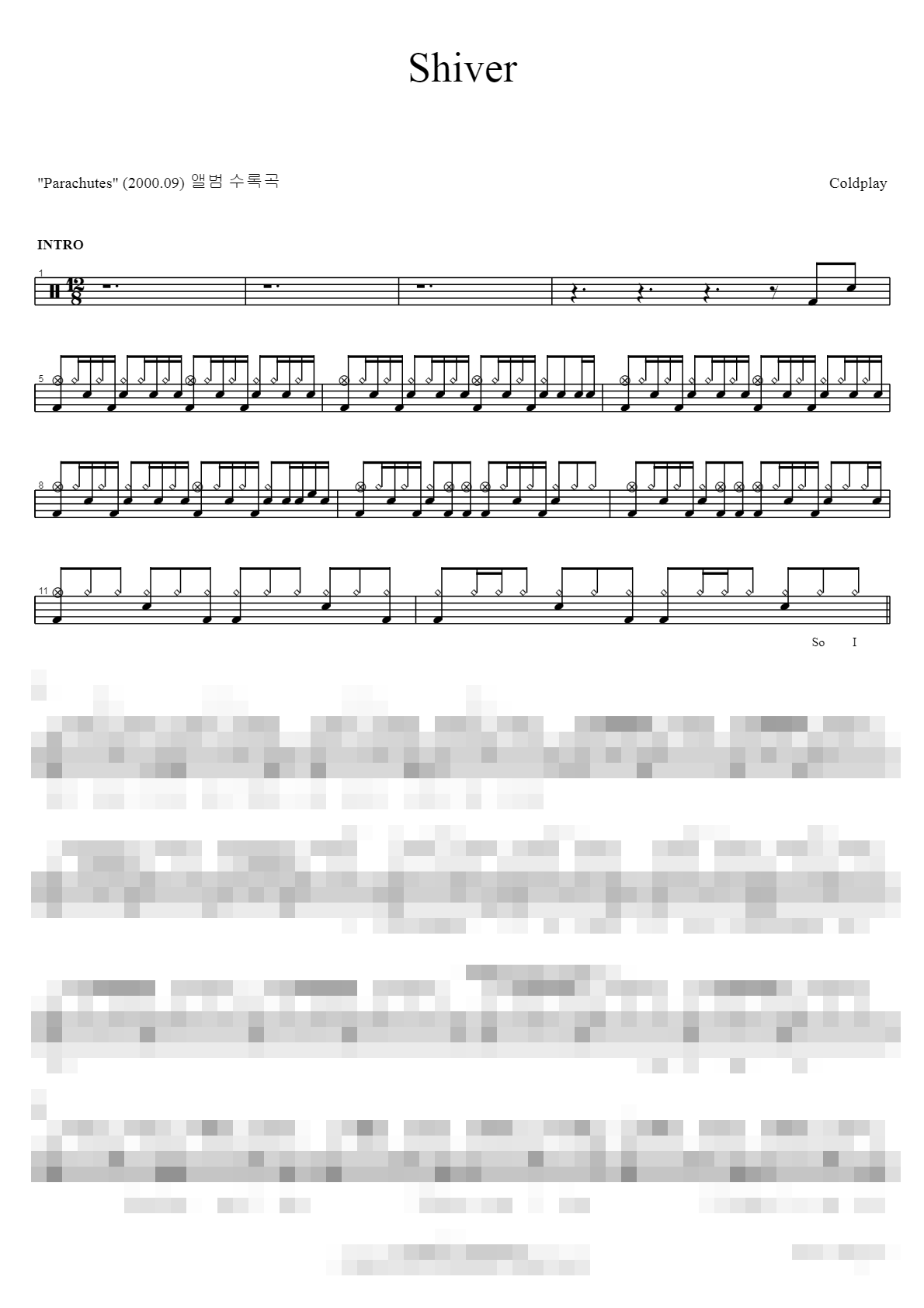 Shiver Sheet Music Preview