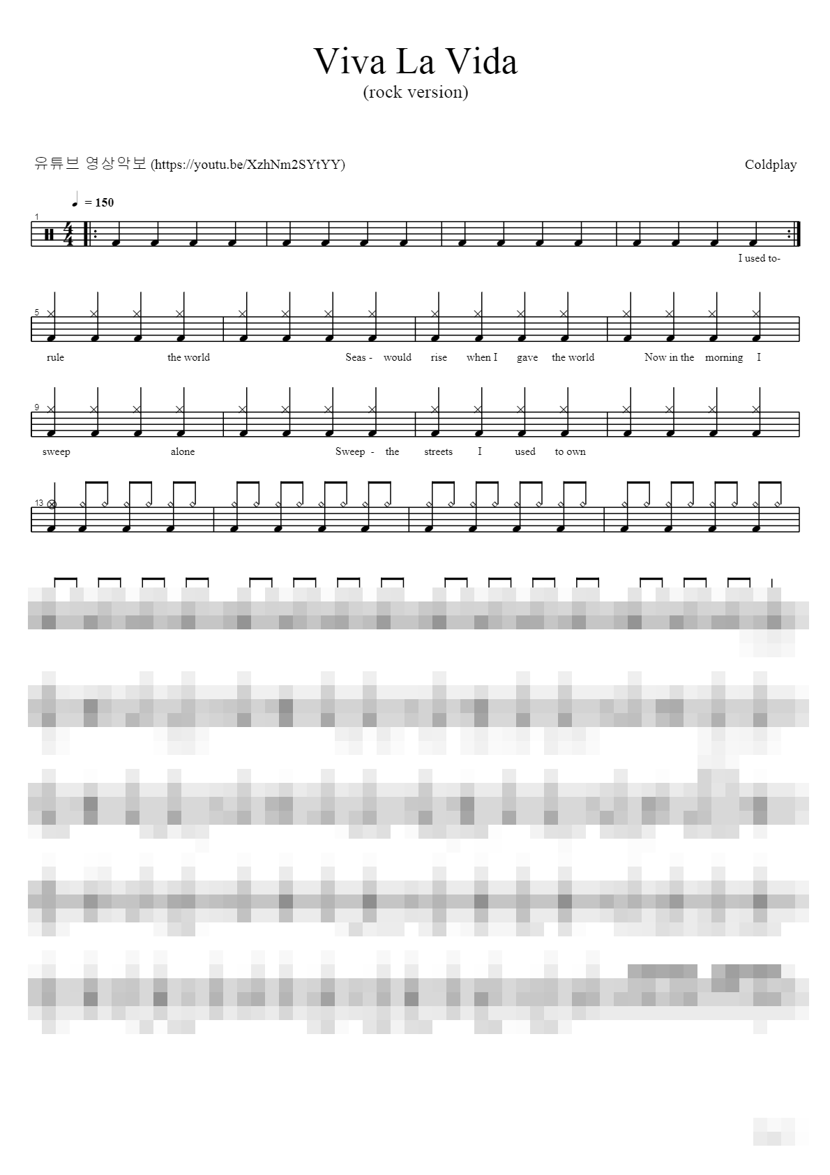 Viva La Vida rock version Sheet Music Preview