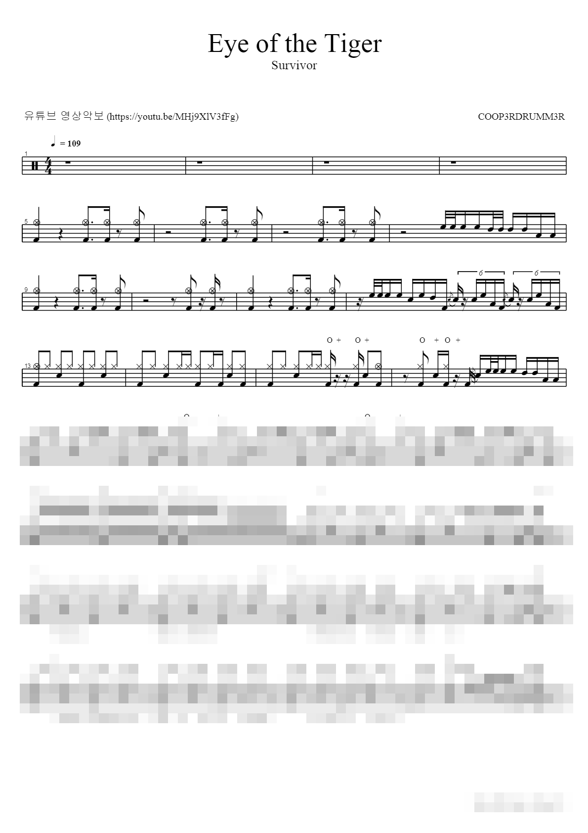 Eye of the Tiger Sheet Music Preview